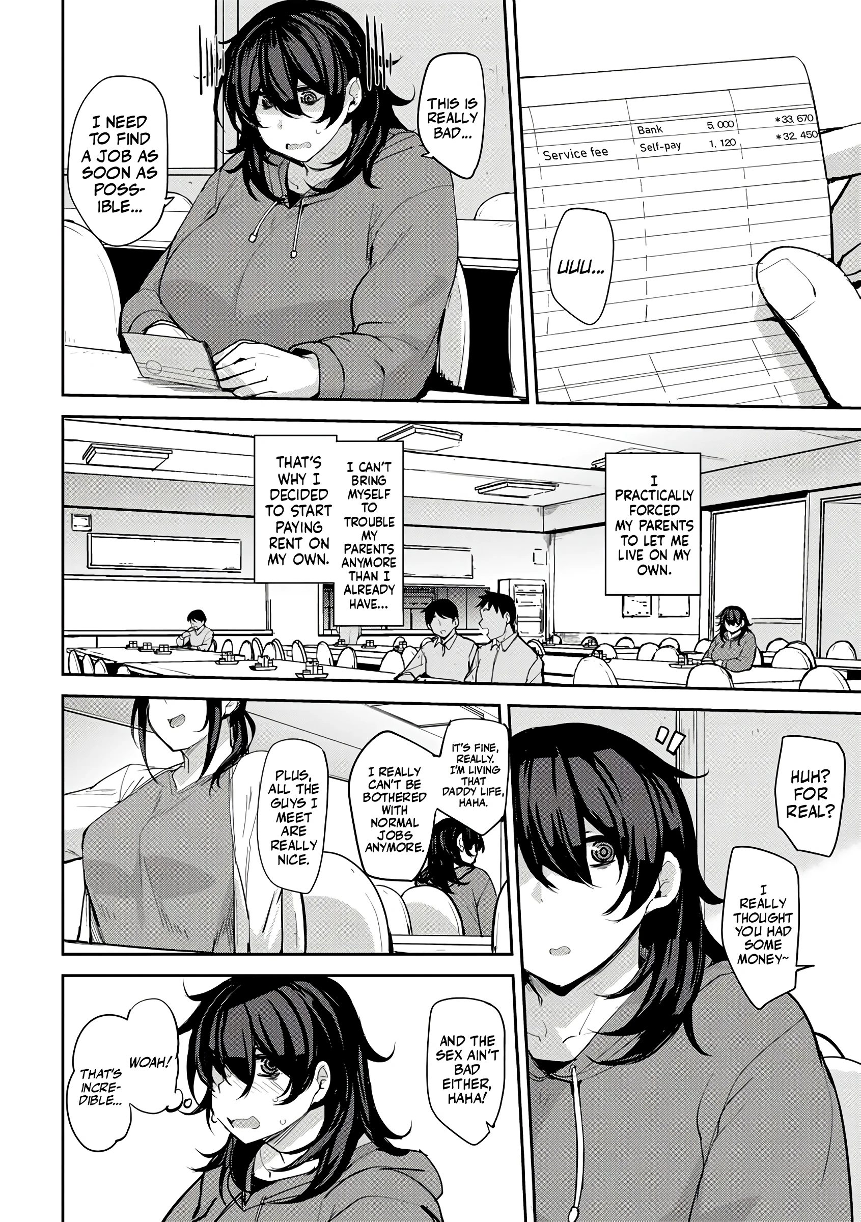 Maki's Coital Contract 1 porn comic picture 2