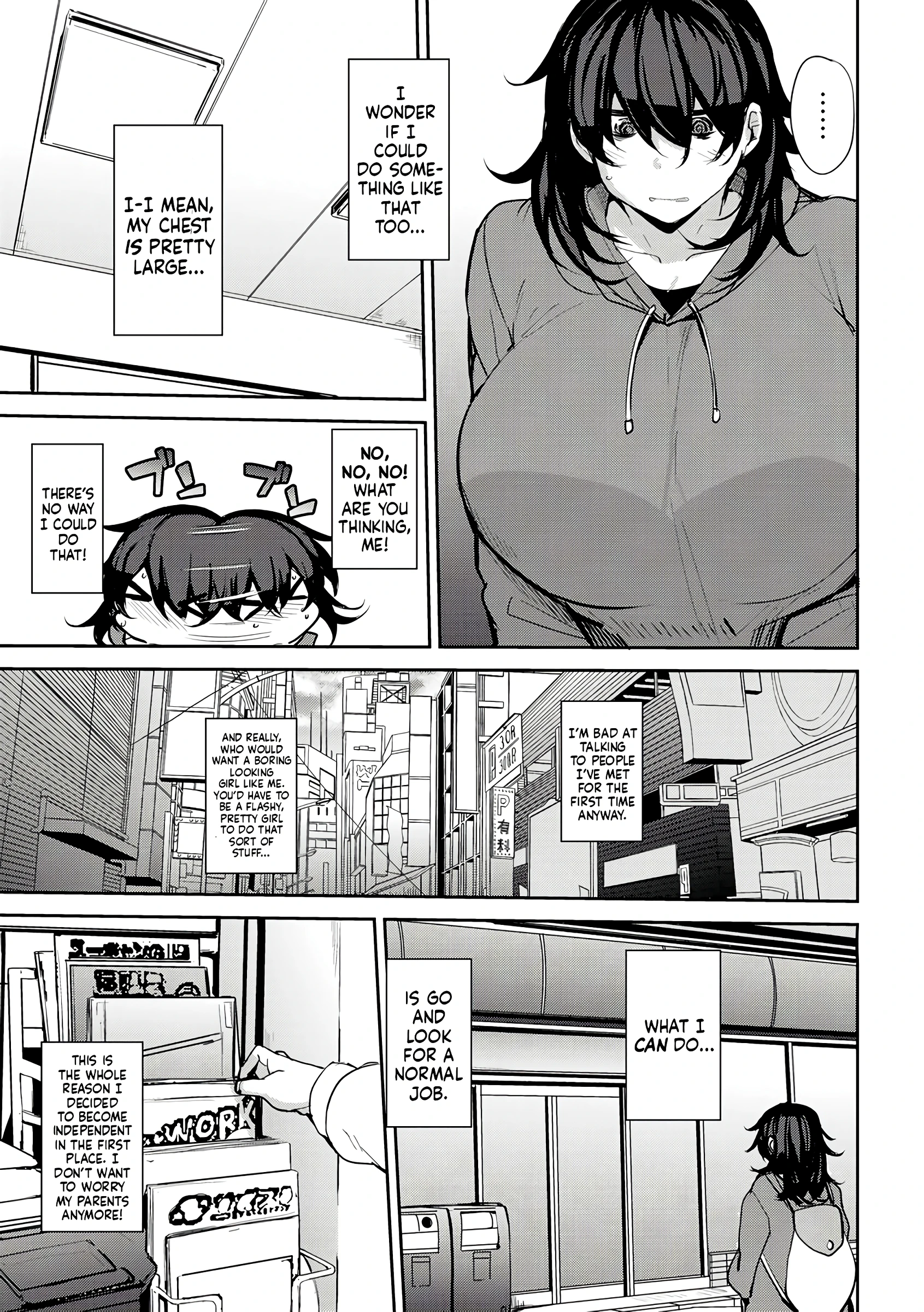 Maki's Coital Contract 1 porn comic picture 3