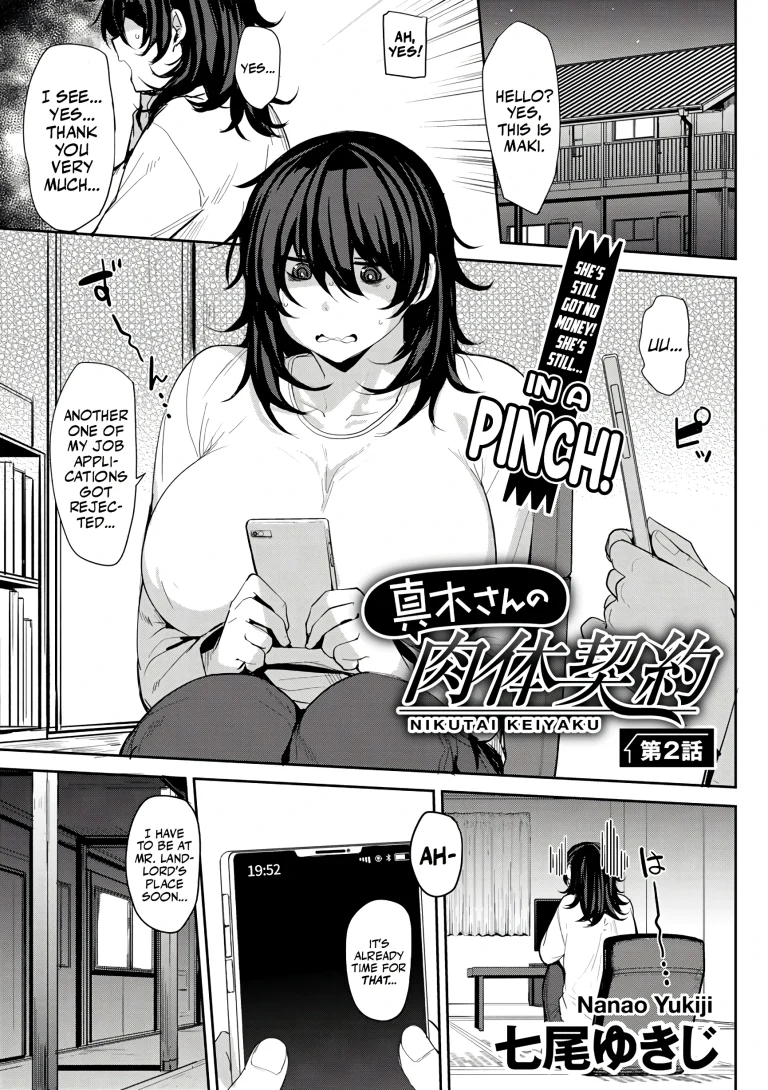 Maki's Coital Contract 2 porn comic picture 1