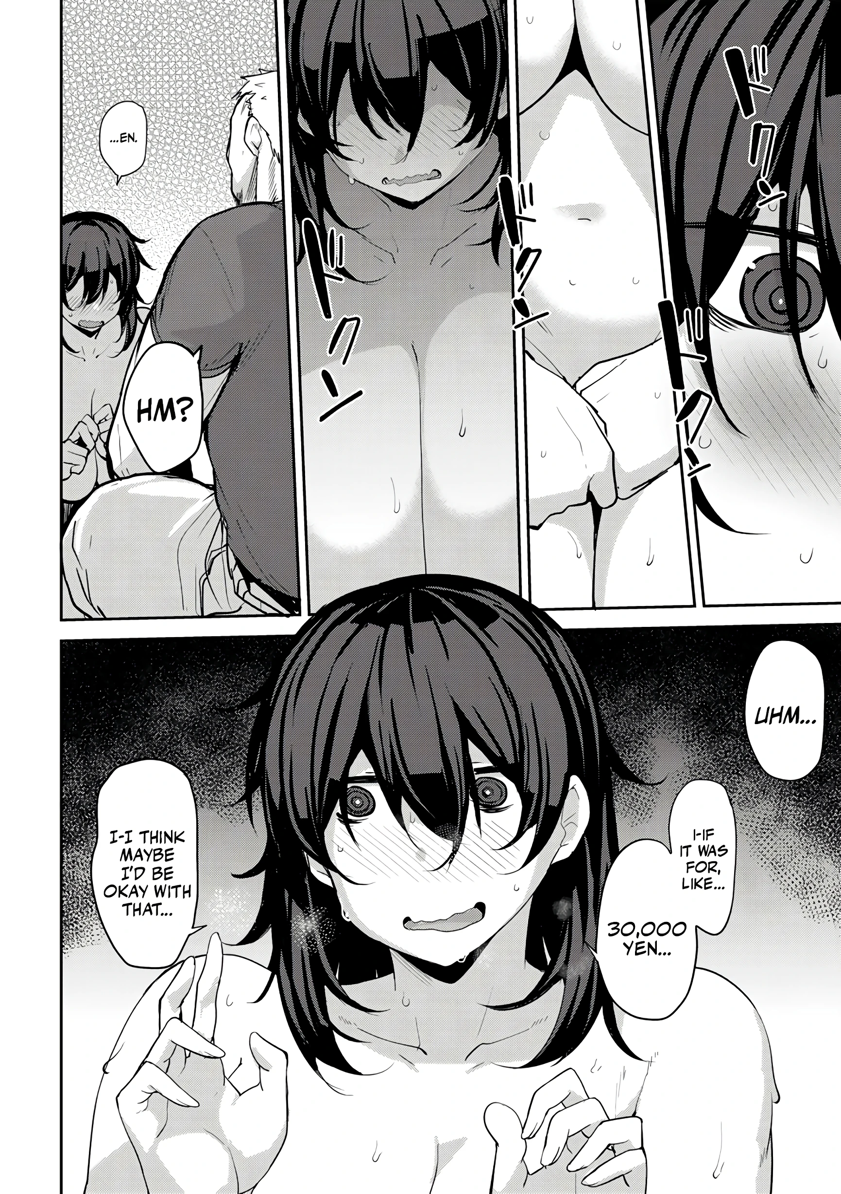 Maki's Coital Contract 2 porn comic picture 14