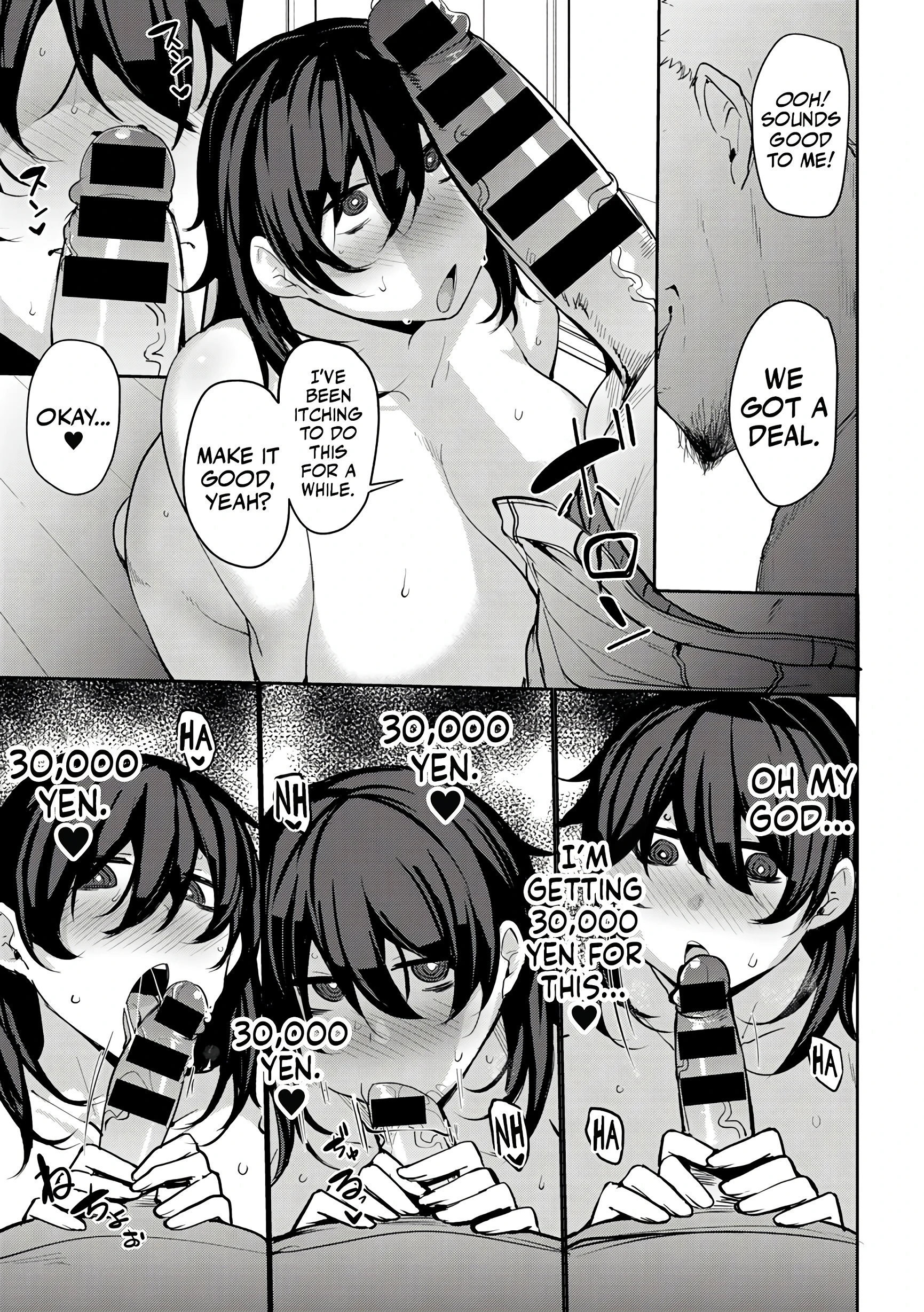 Maki's Coital Contract 2 porn comic picture 15