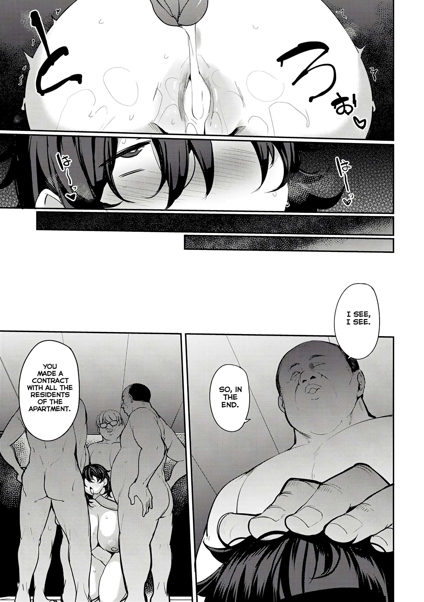 Maki's Coital Contract 3 porn comic picture 17