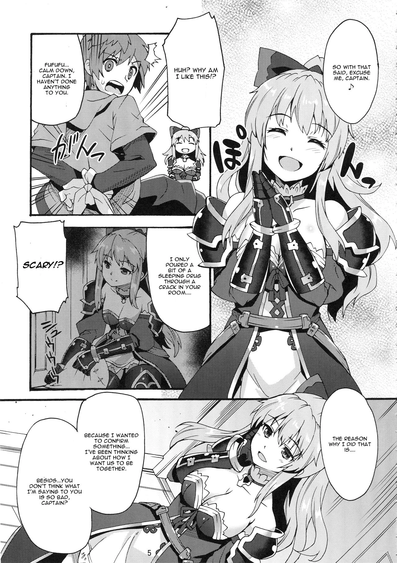 Makuu GB Tsuushin porn comic picture 3
