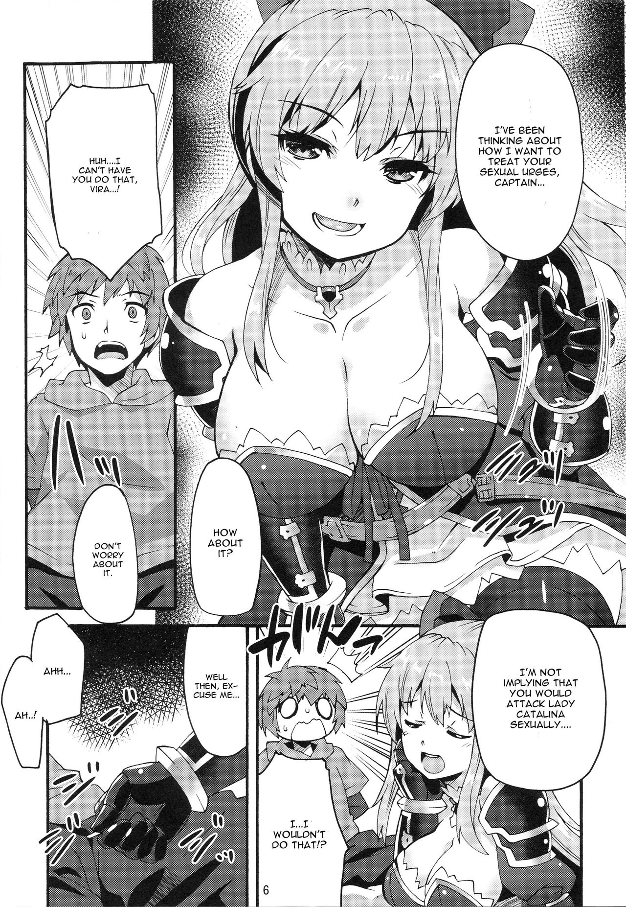 Makuu GB Tsuushin porn comic picture 4