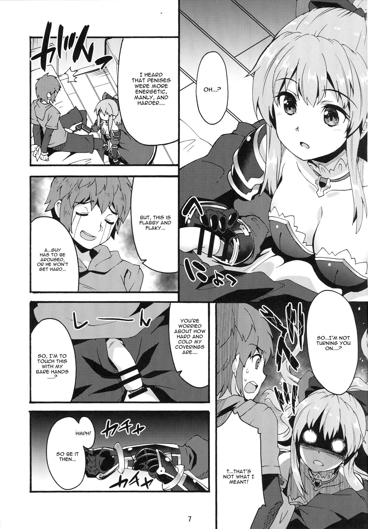 Makuu GB Tsuushin porn comic picture 5