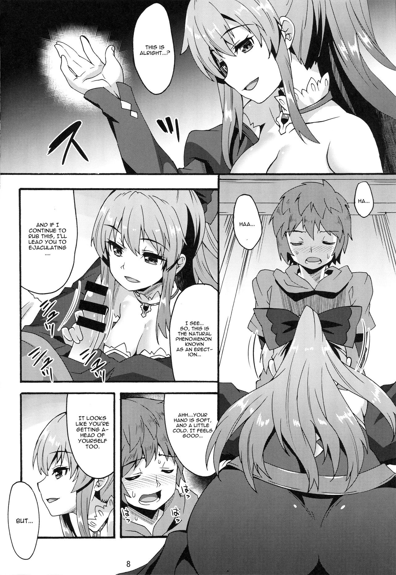 Makuu GB Tsuushin porn comic picture 6