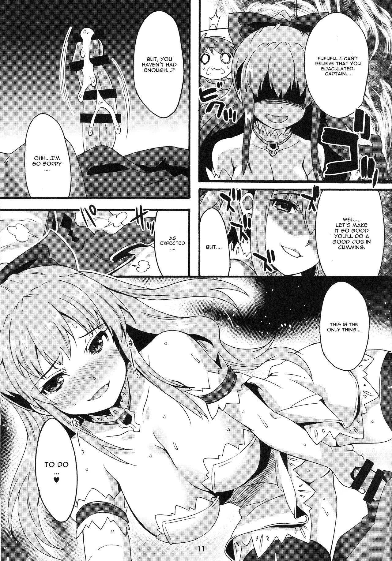 Makuu GB Tsuushin porn comic picture 9