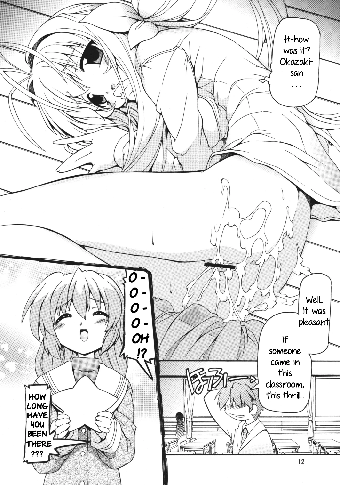 Mama -Mama no Hon- porn comic picture 11