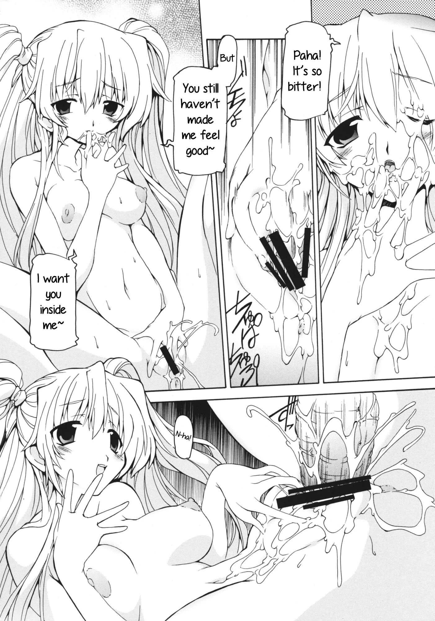 Mama -Mama no Hon- porn comic picture 17