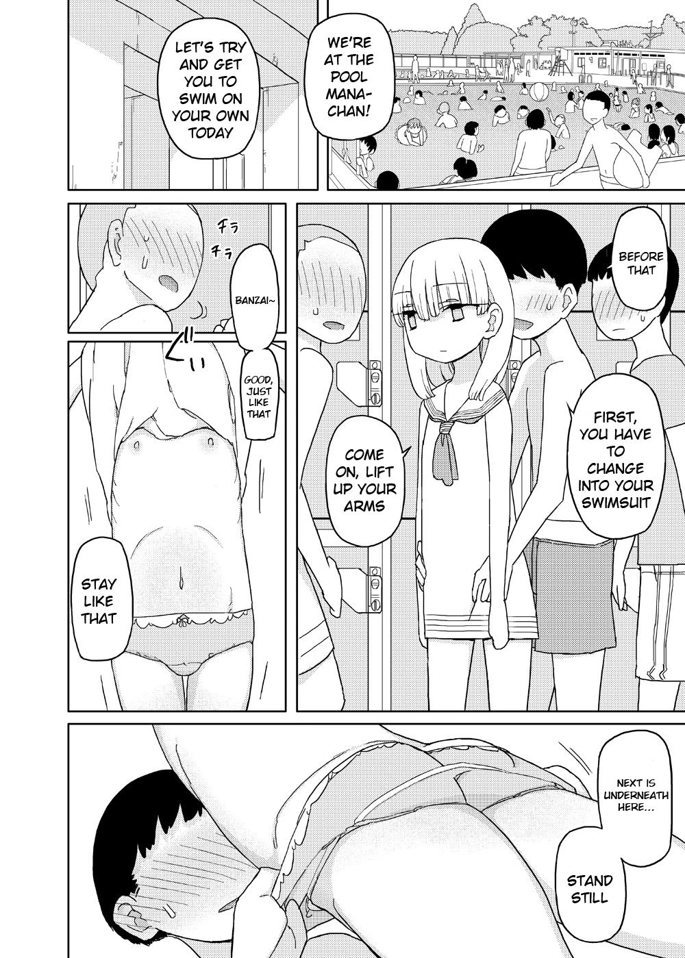 Mana-chan Gakari | Mana-chan Duty porn comic picture 11
