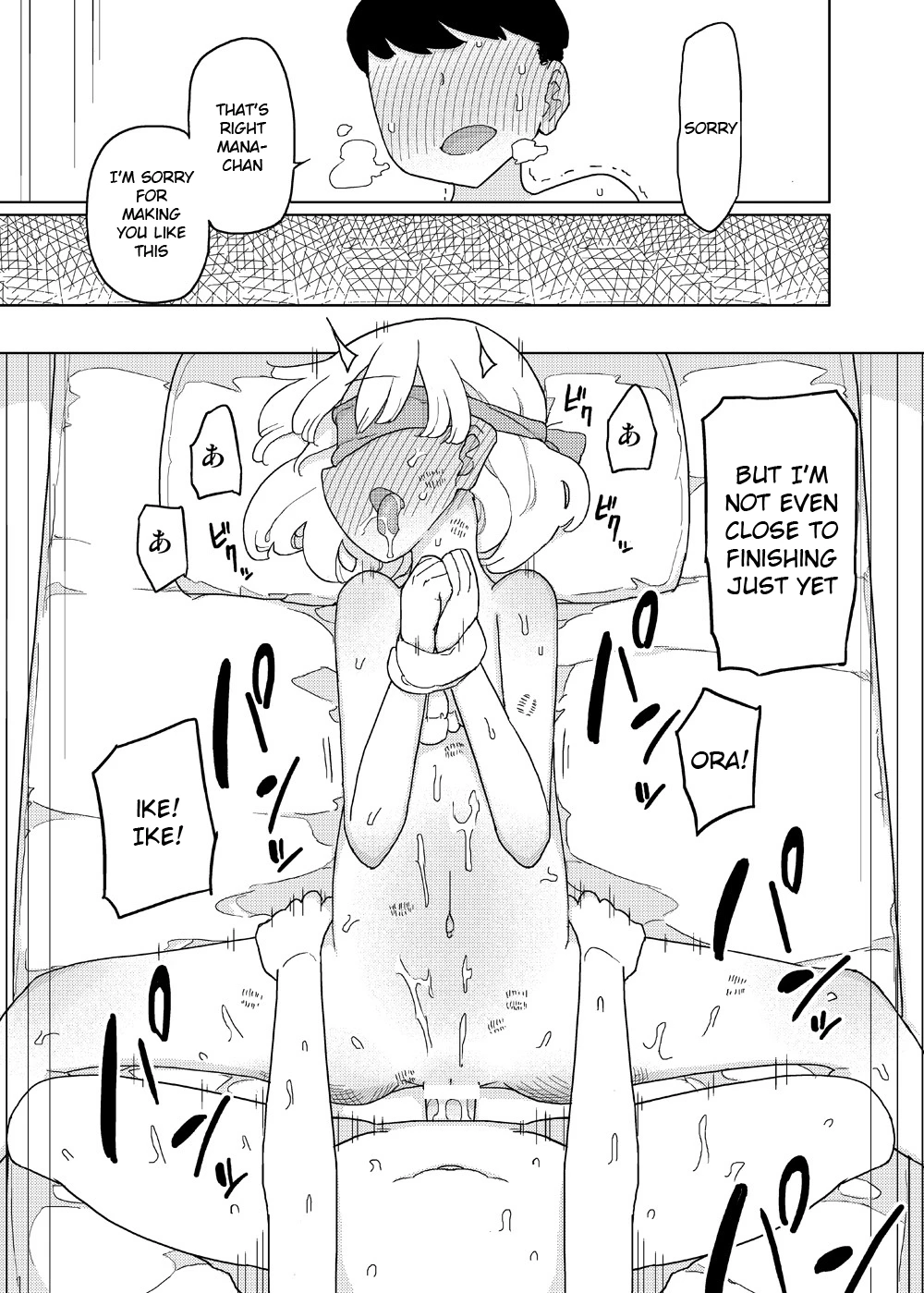 Mana-chan Gakari | Mana-chan Duty porn comic picture 20