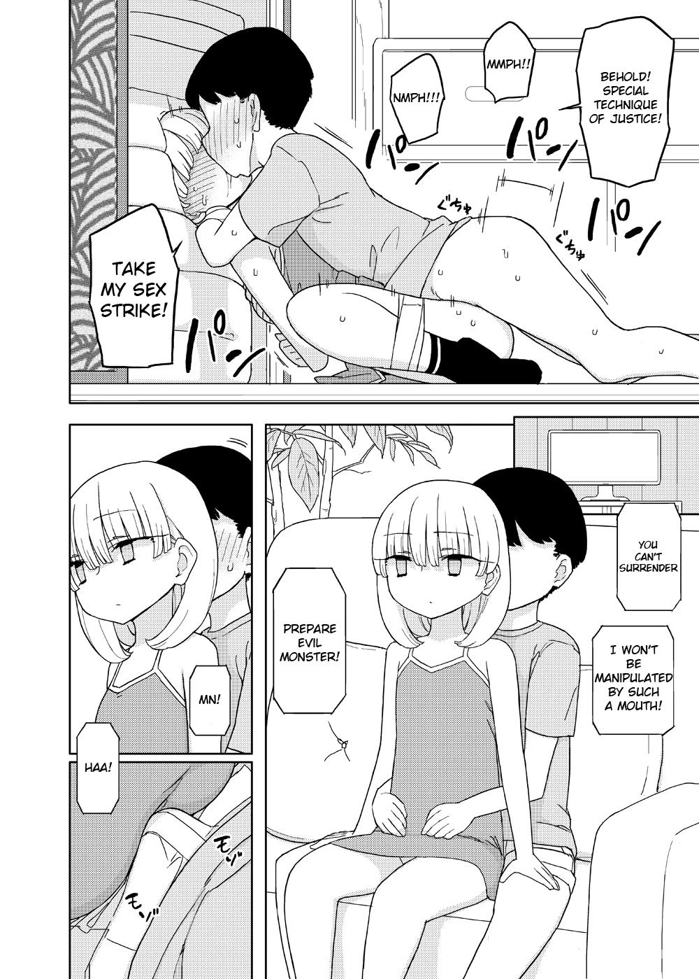 Mana-chan Gakari | Mana-chan Duty porn comic picture 7