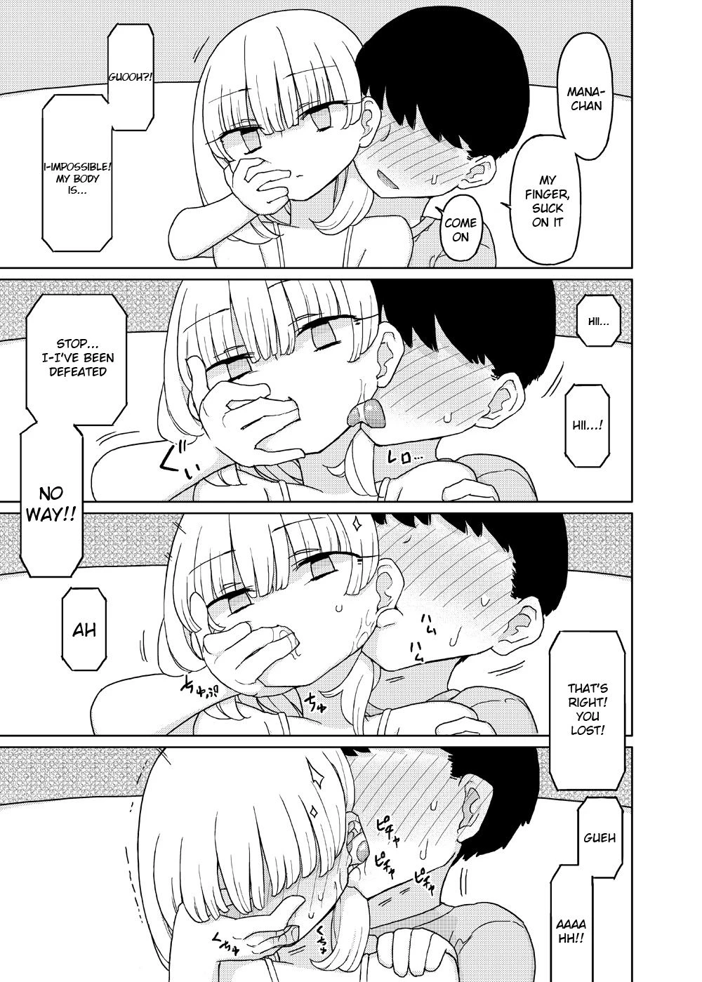 Mana-chan Gakari | Mana-chan Duty porn comic picture 8