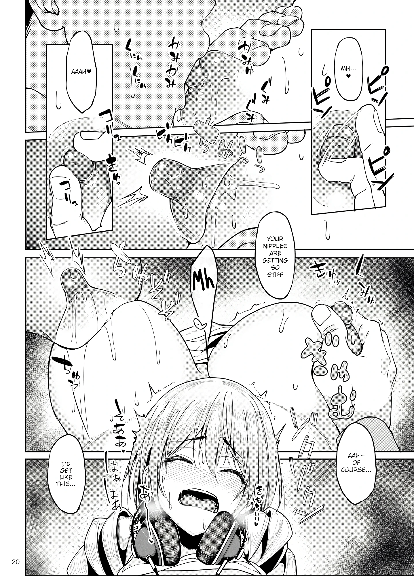Mankitsu-chu 2 Karaoke Chapter porn comic picture 19
