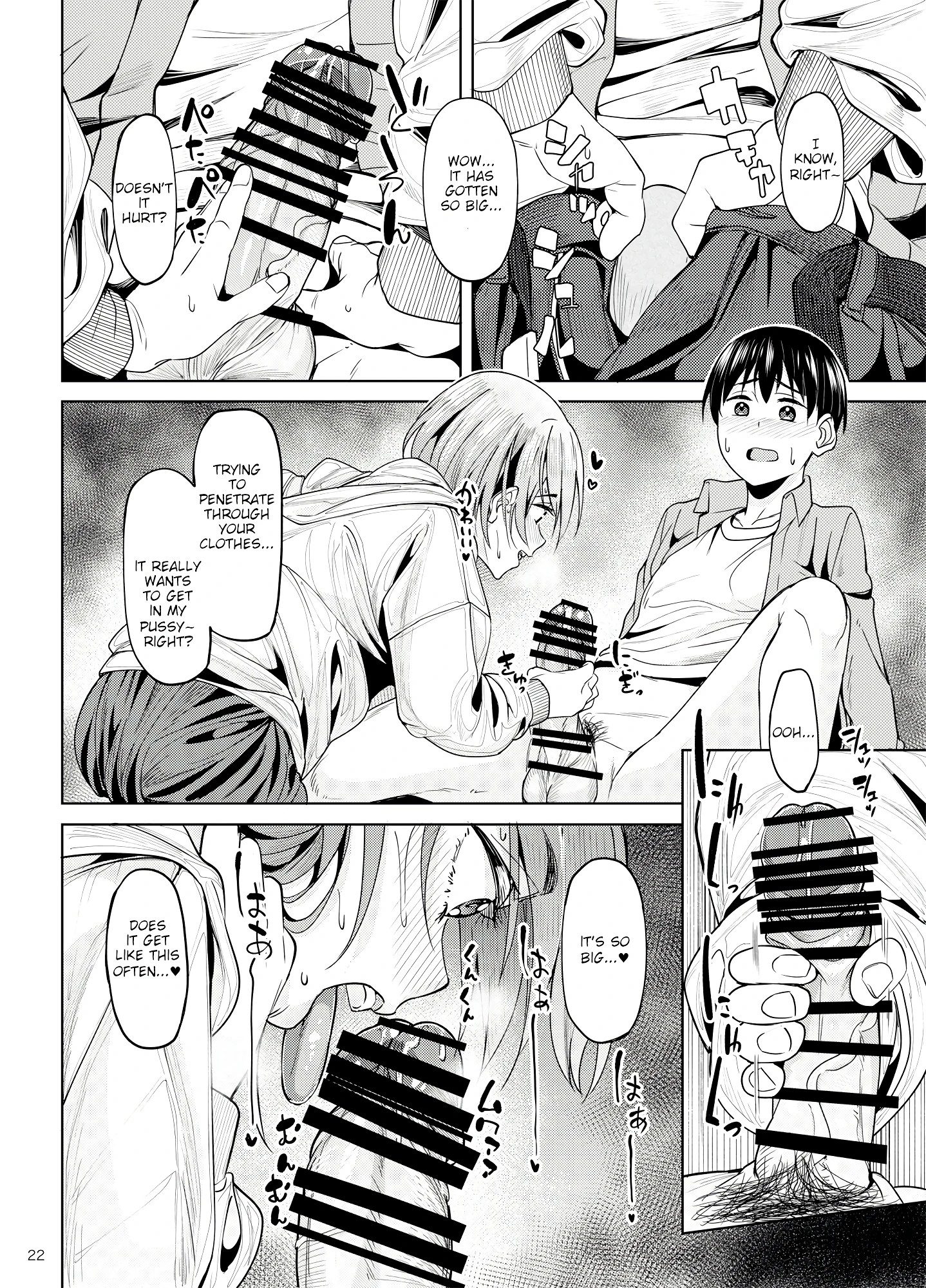 Mankitsu-chu 2 Karaoke Chapter porn comic picture 21