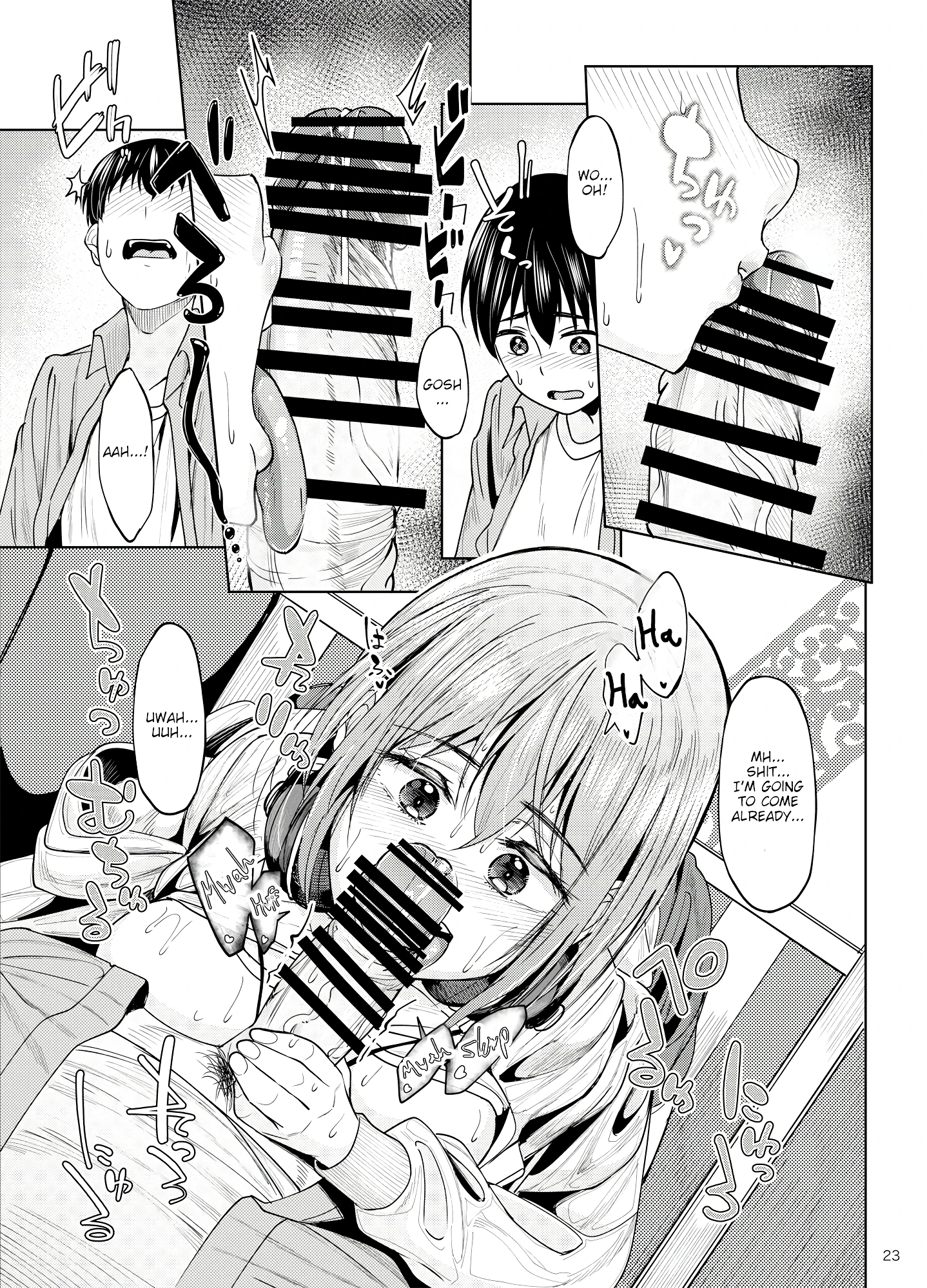 Mankitsu-chu 2 Karaoke Chapter porn comic picture 22