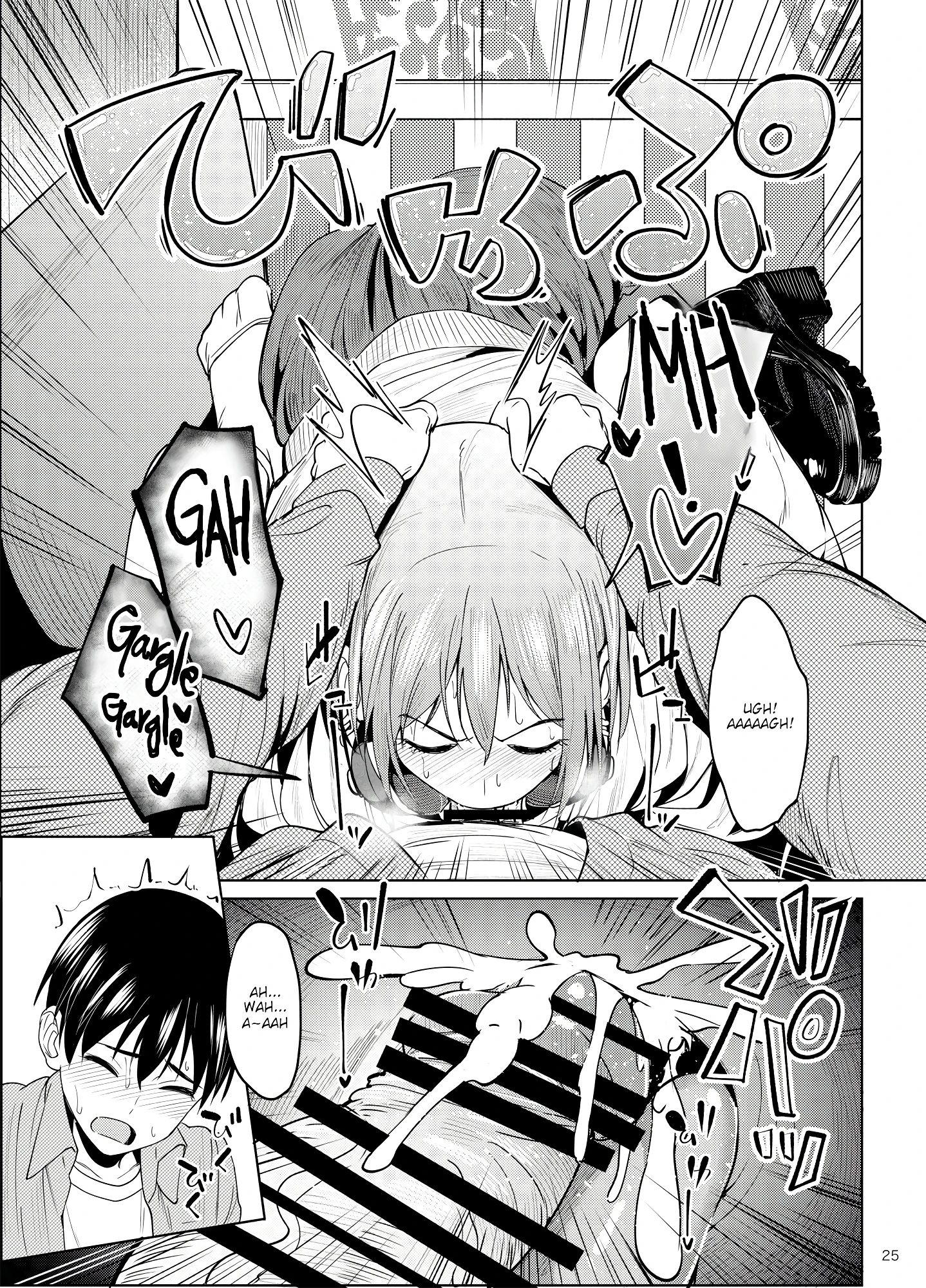Mankitsu-chu 2 Karaoke Chapter porn comic picture 24
