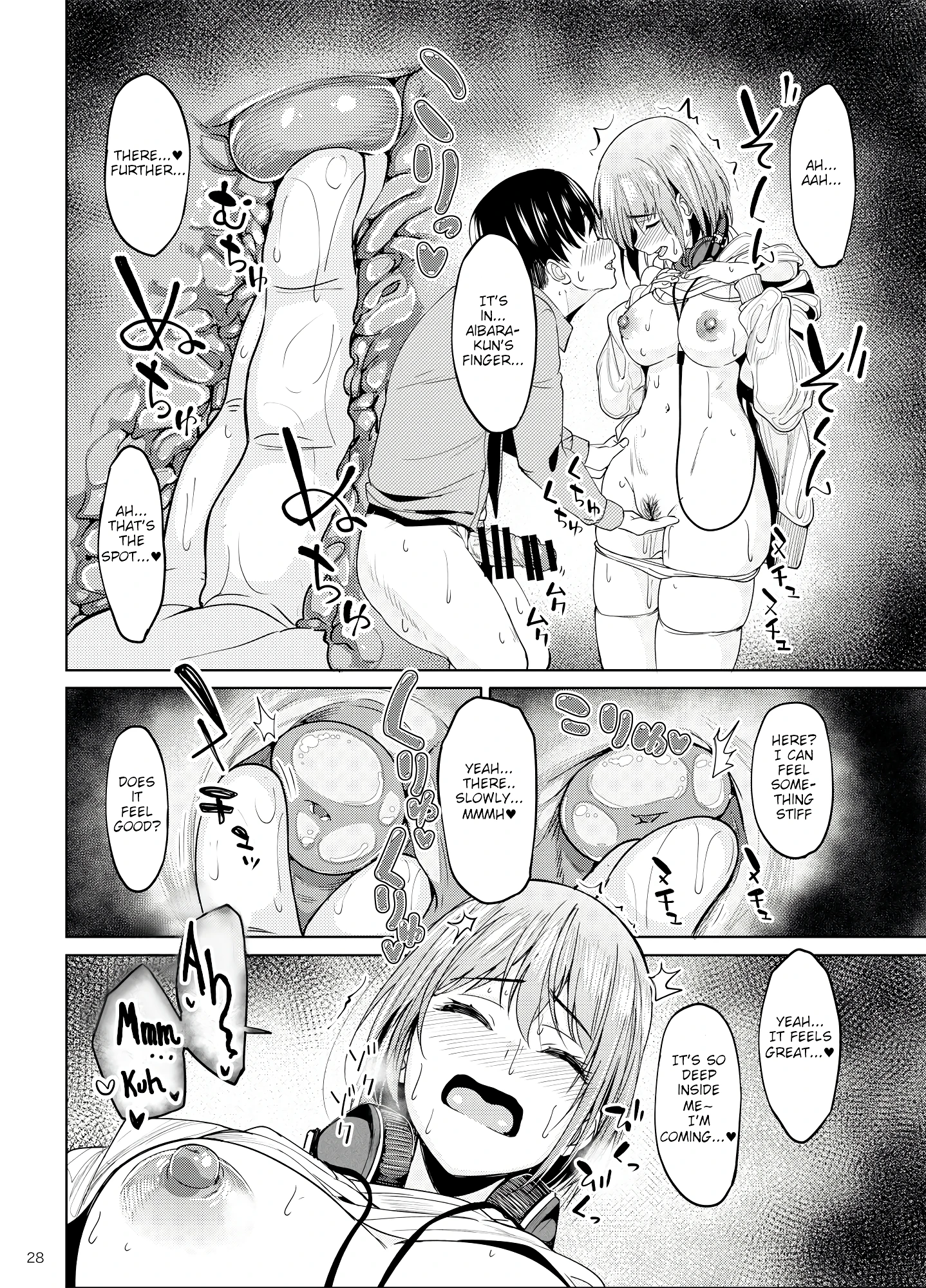 Mankitsu-chu 2 Karaoke Chapter porn comic picture 27