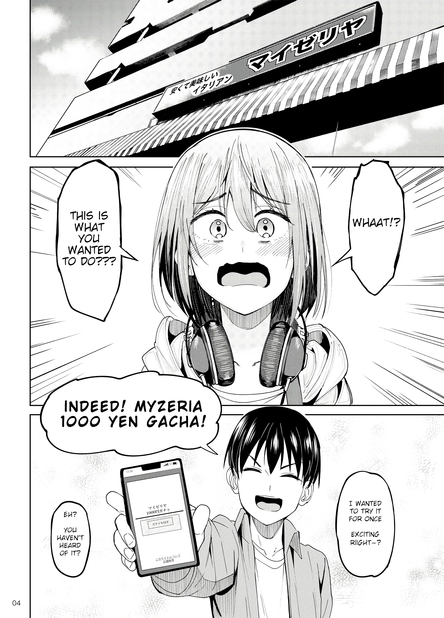 Mankitsu-chu 2 Karaoke Chapter porn comic picture 3