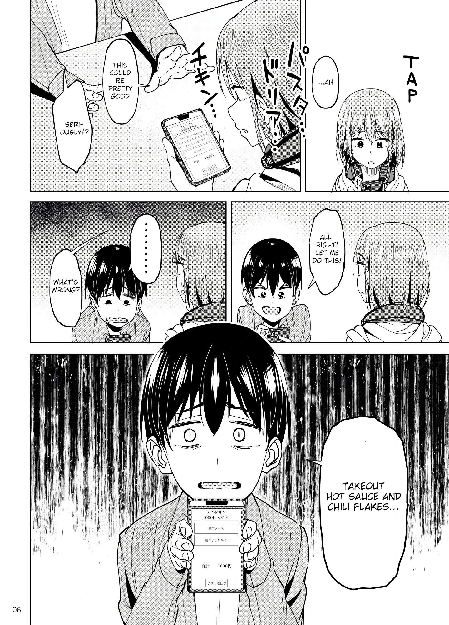 Mankitsu-chu 2 Karaoke Chapter porn comic picture 5