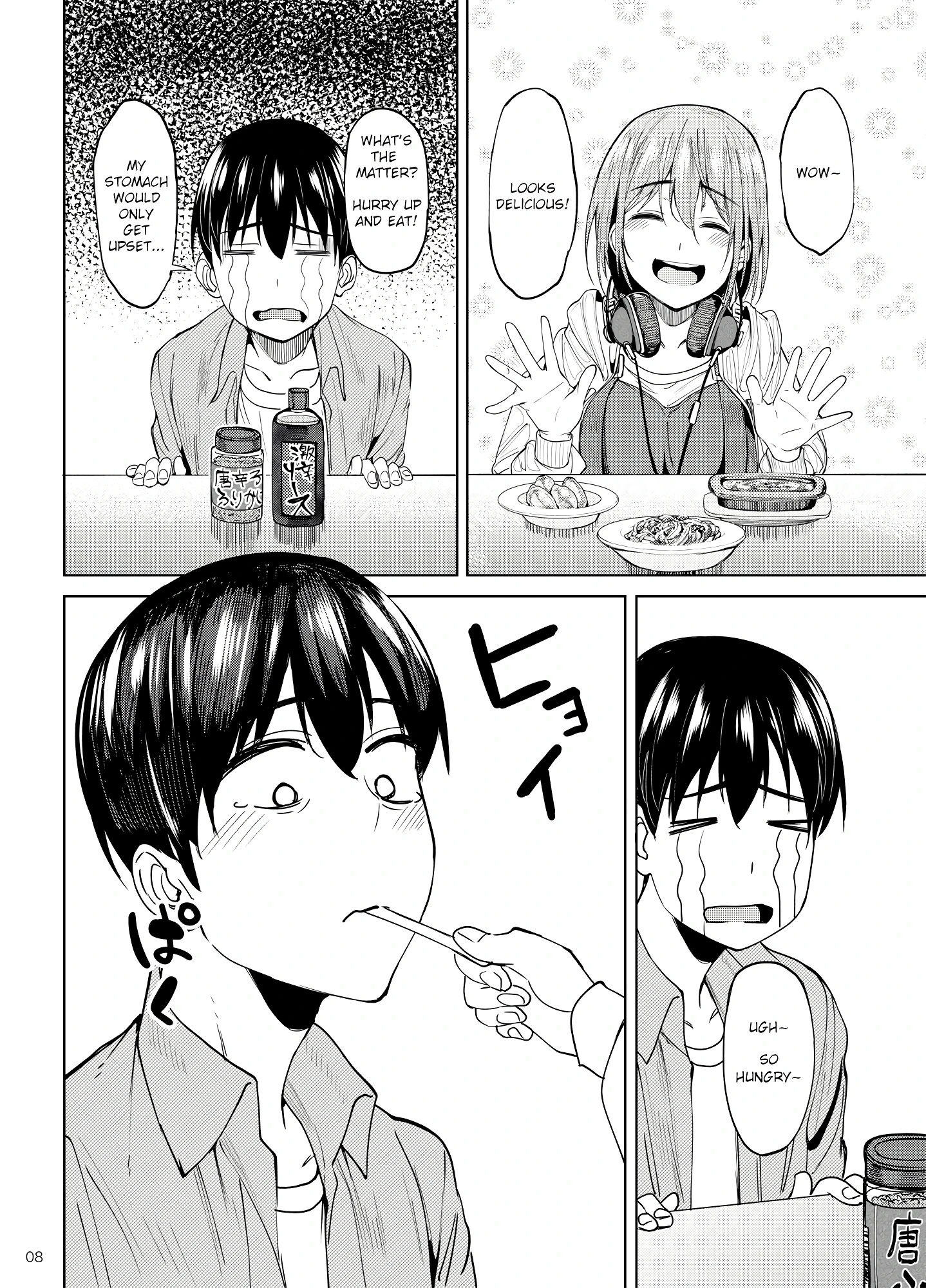 Mankitsu-chu 2 Karaoke Chapter porn comic picture 7