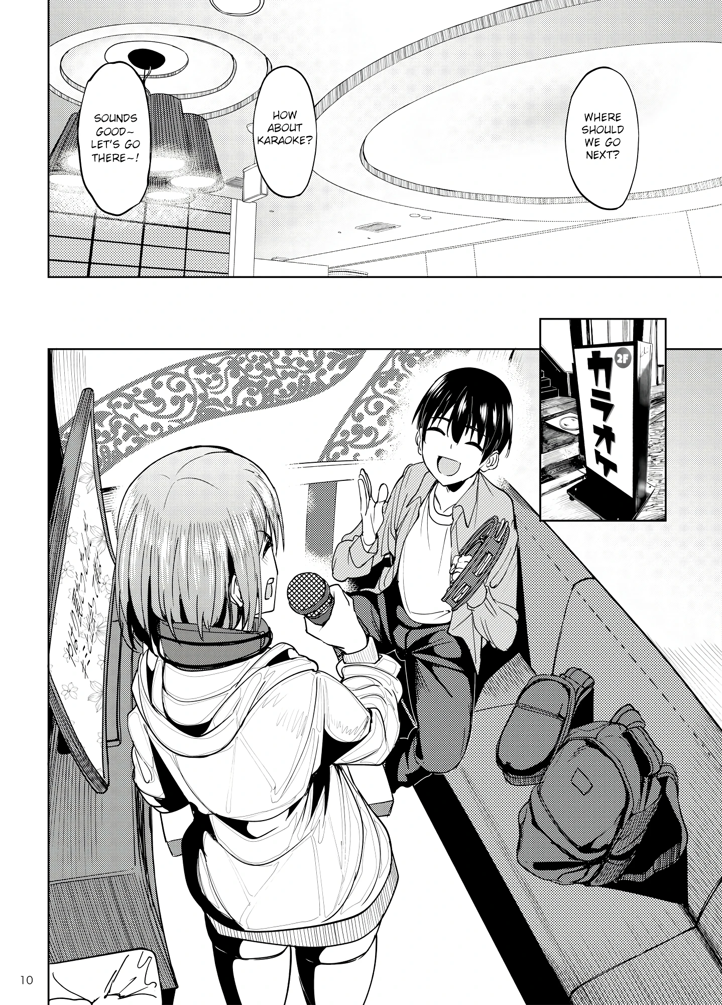 Mankitsu-chu 2 Karaoke Chapter porn comic picture 9