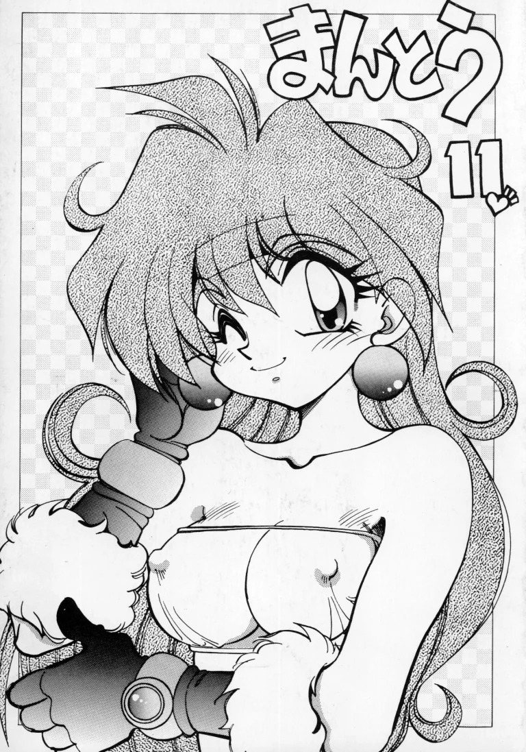 Mantou 11 porn comic picture 1