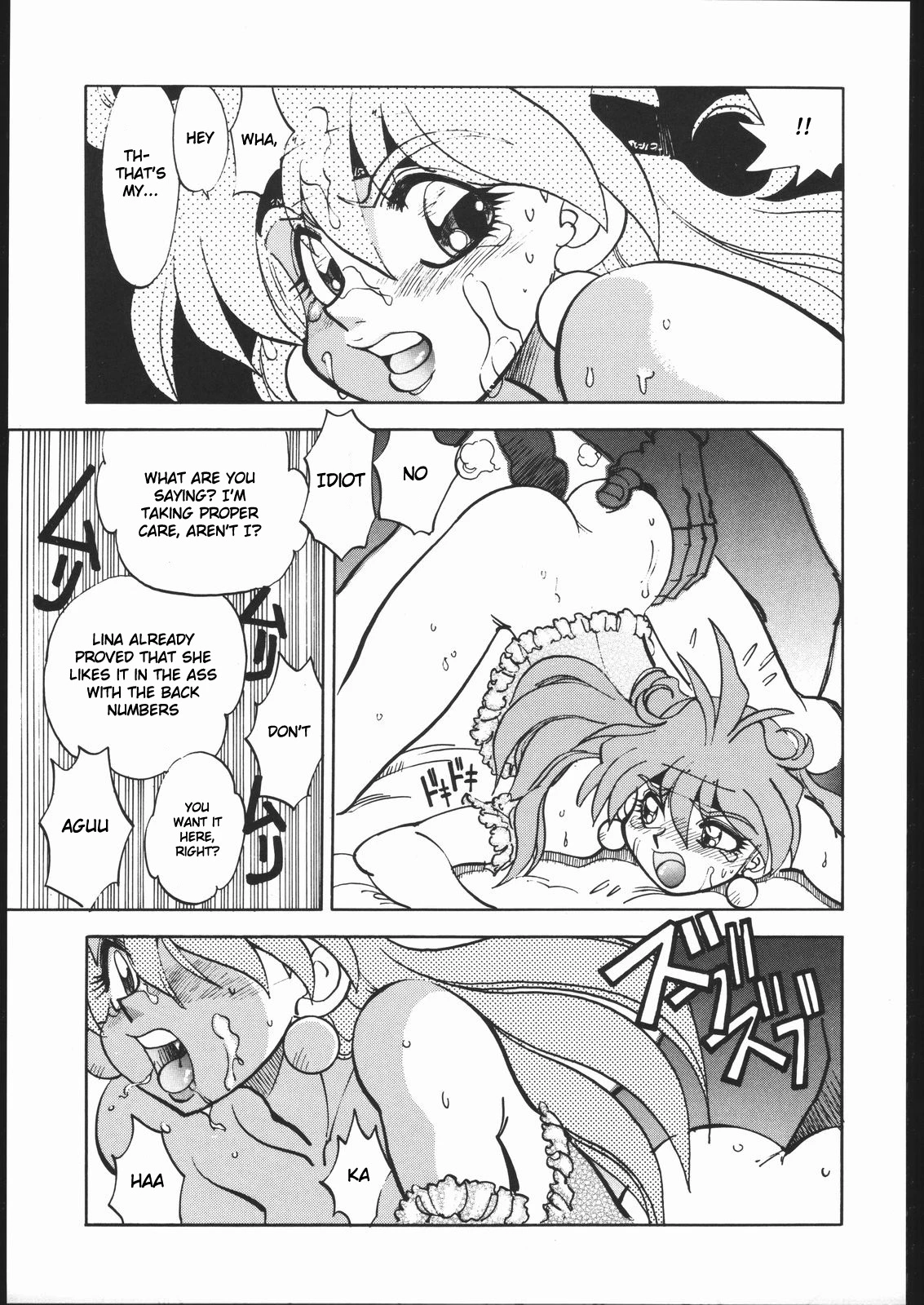 Mantou 17 porn comic picture 16