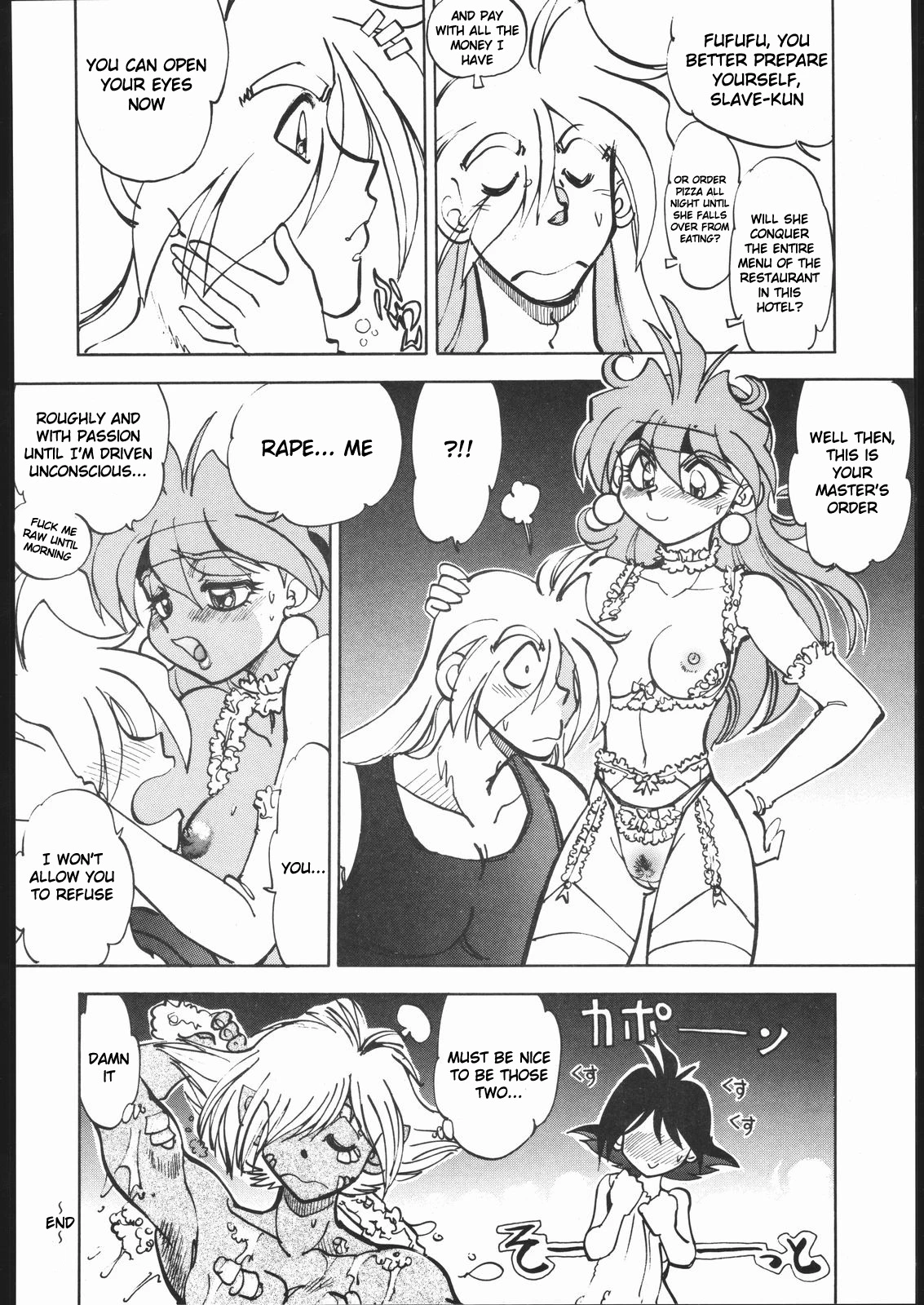Mantou 17 porn comic picture 19