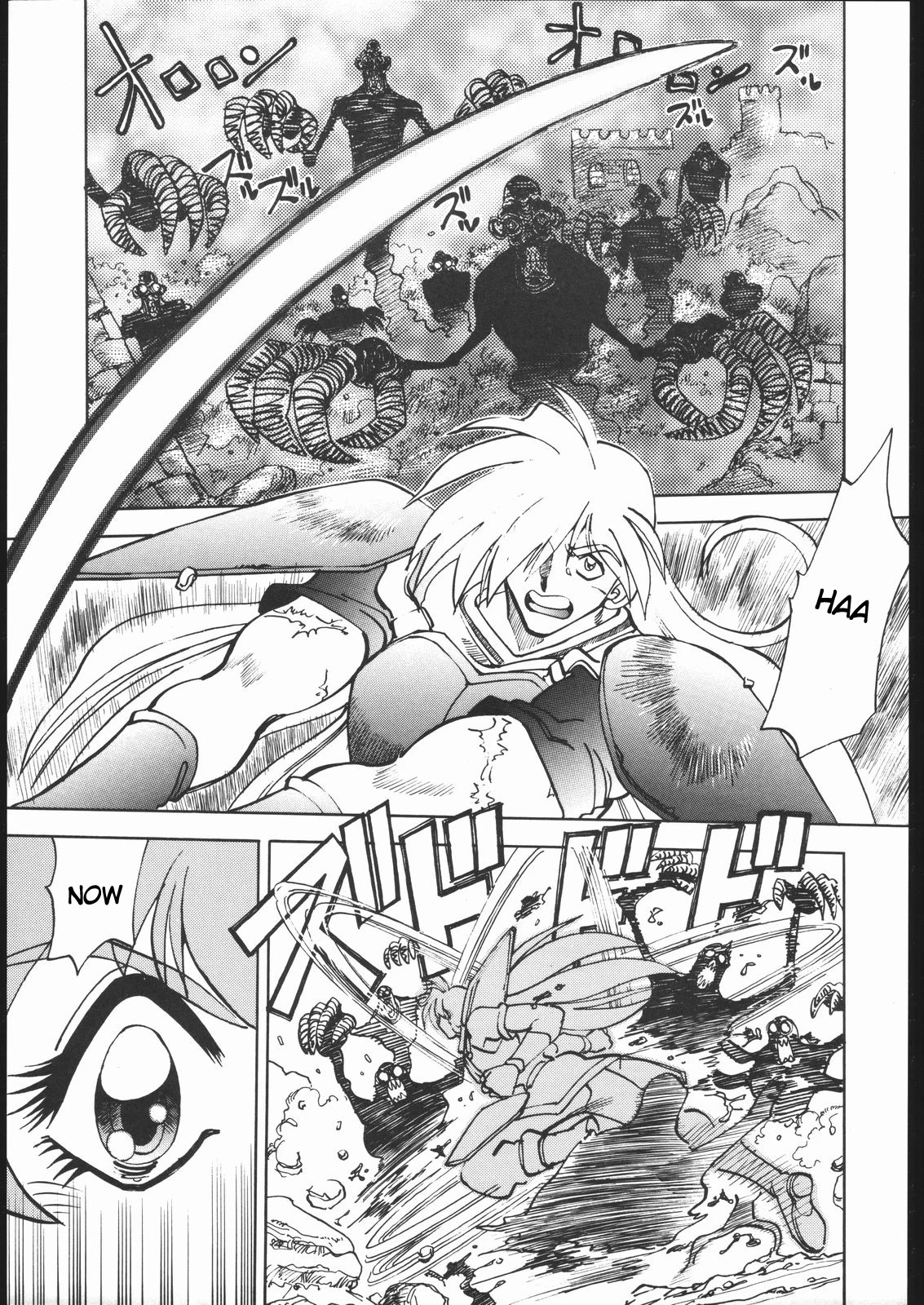 Mantou 17 porn comic picture 4