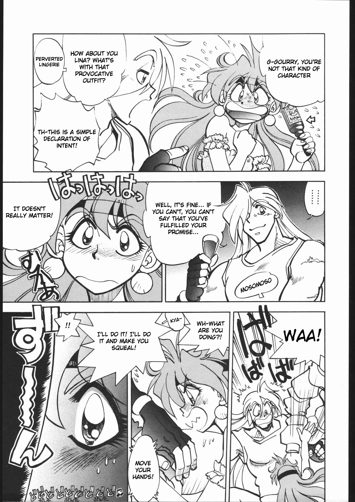 Mantou 17 porn comic picture 8