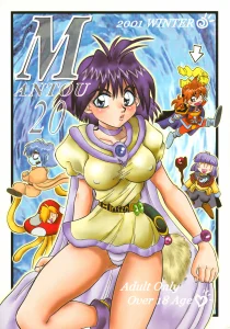 Mantou 20 porn comic picture 1