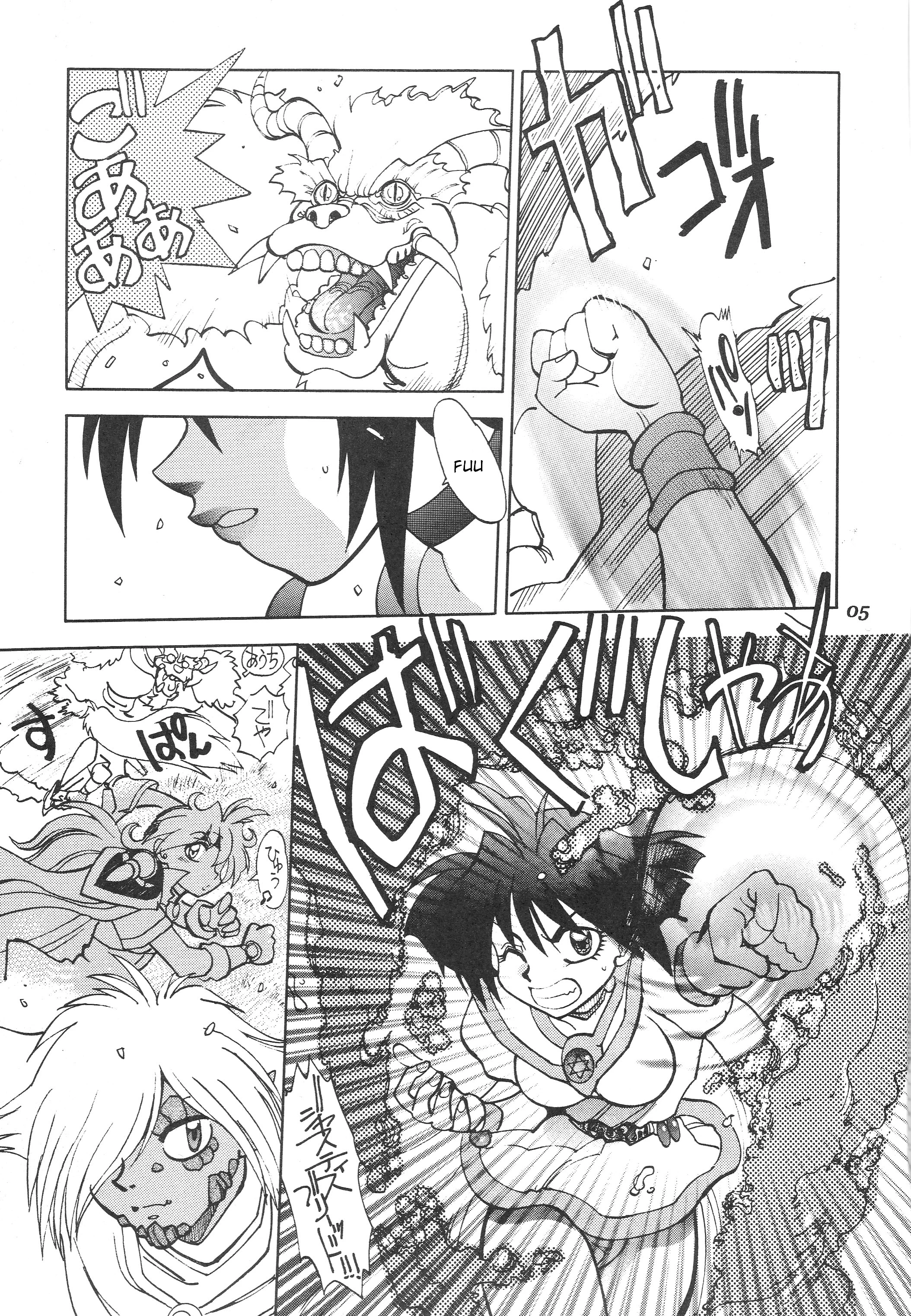 Mantou 20 porn comic picture 4