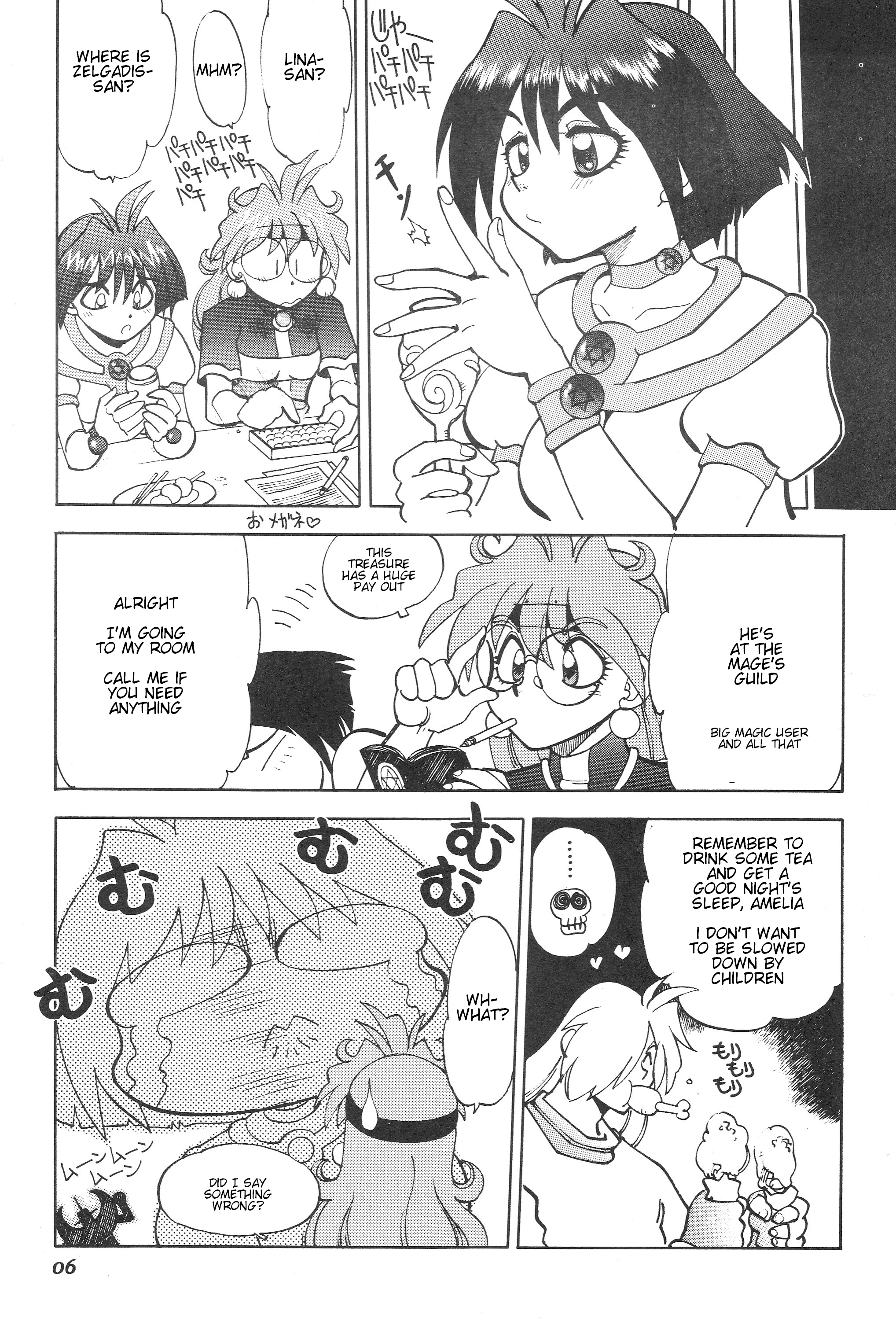 Mantou 20 porn comic picture 5