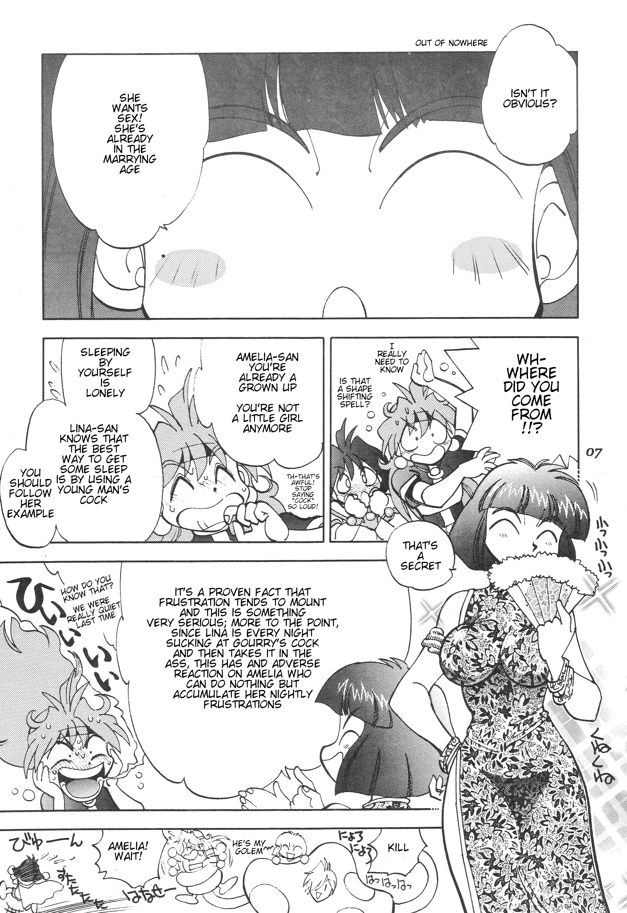 Mantou 20 porn comic picture 6