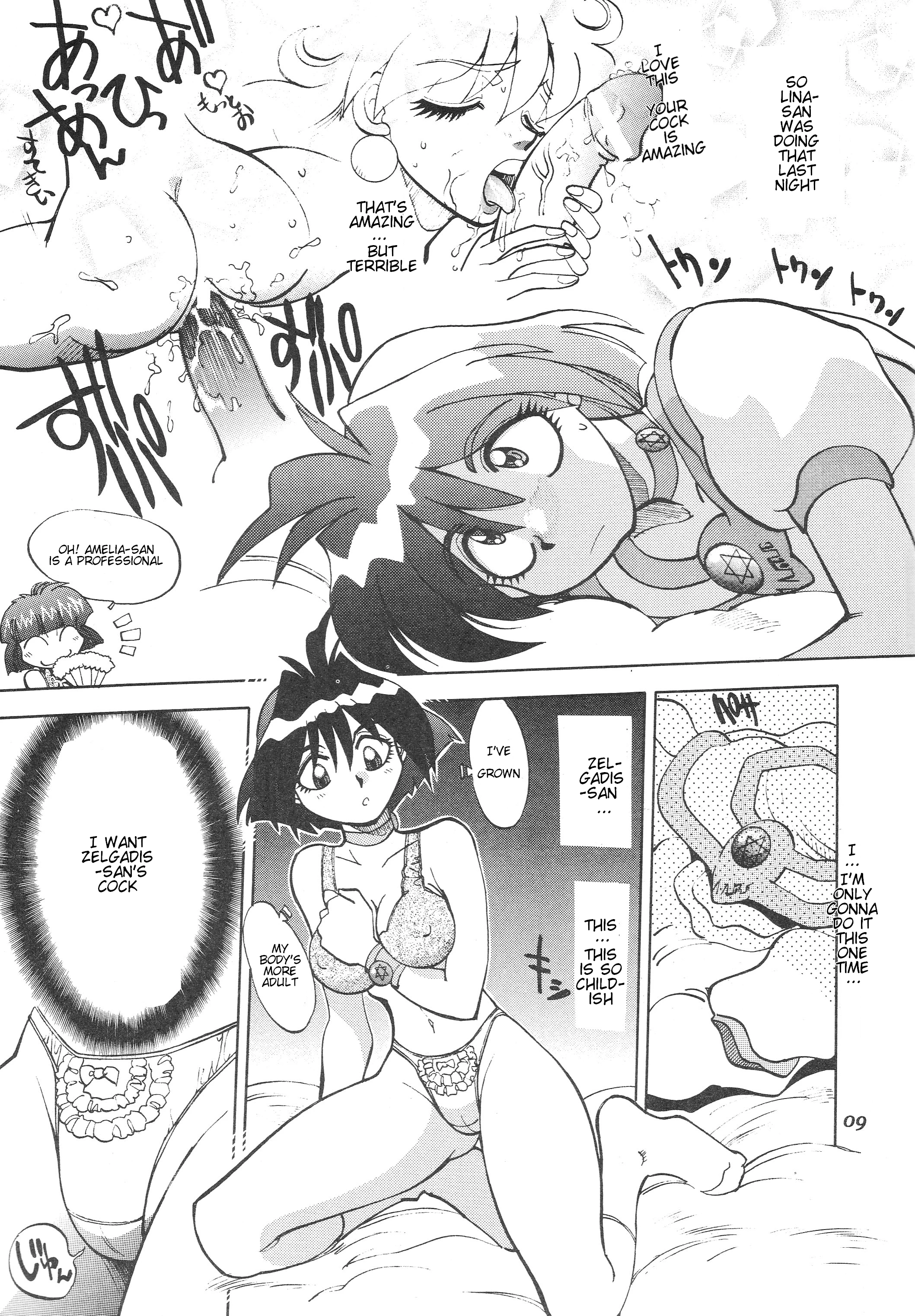 Mantou 20 porn comic picture 8