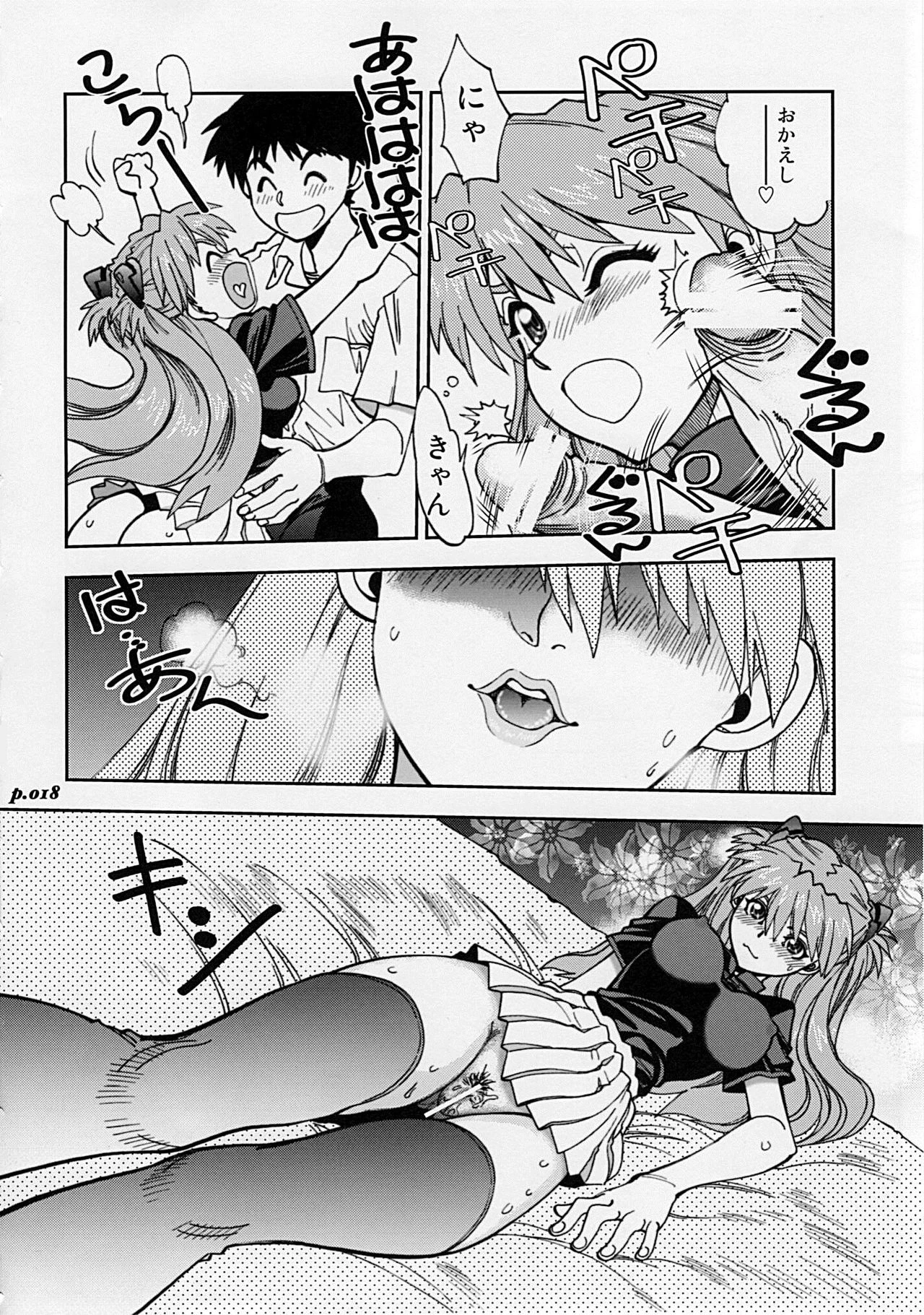 Mantou.34 porn comic picture 14