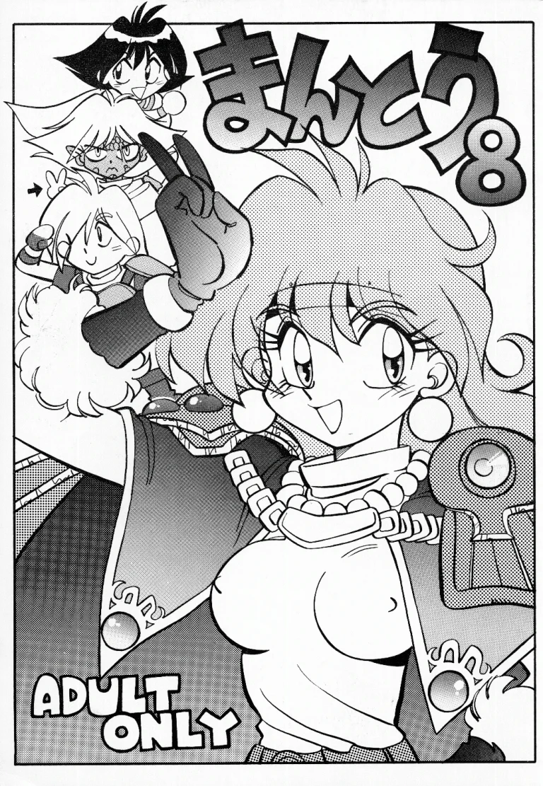 Mantou 8 porn comic picture 1