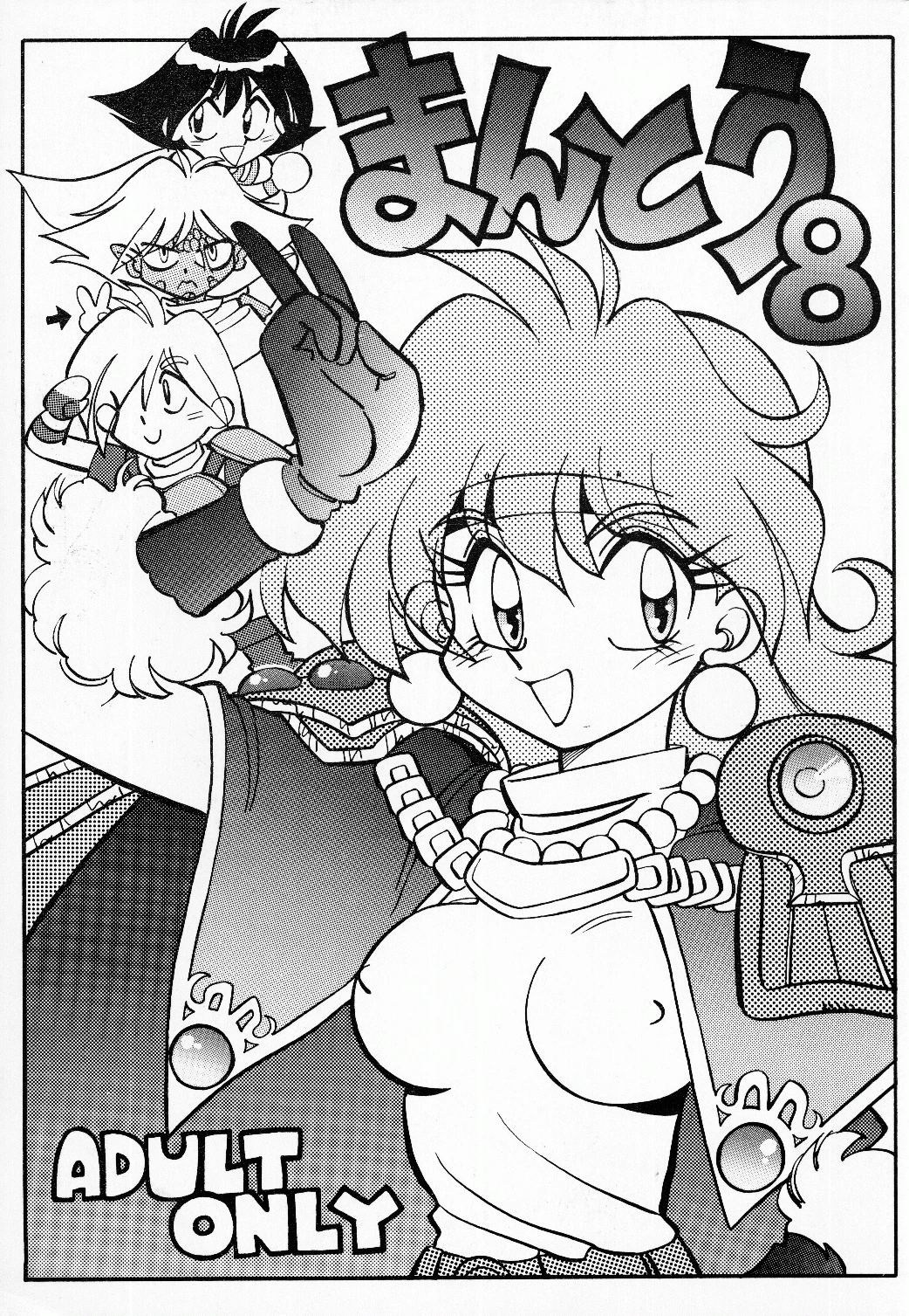 Mantou 8 porn comic picture 1