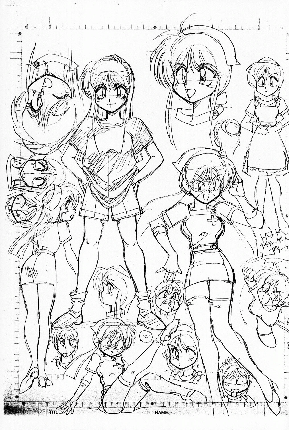 Mantou 8 porn comic picture 47