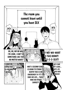 Mari 8 Pages - マリー 8ページ porn comic picture 1