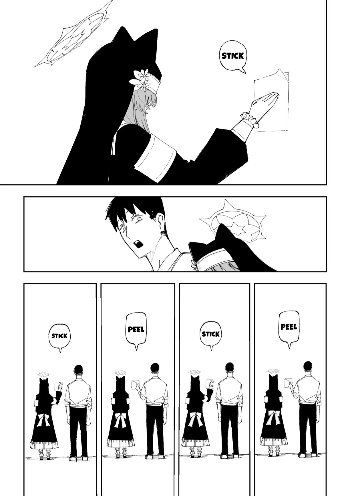 Mari 8 Pages - マリー 8ページ porn comic picture 4