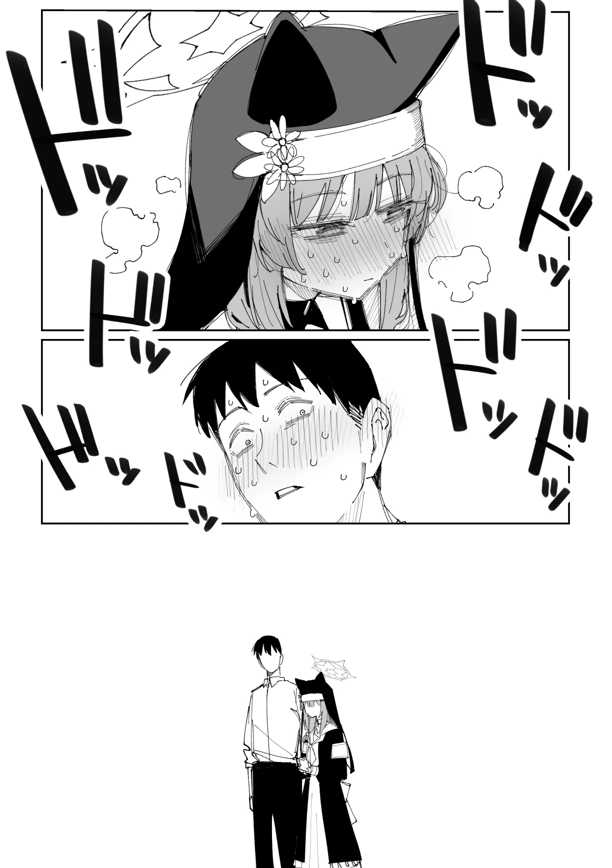 Mari 8 Pages - マリー 8ページ porn comic picture 5
