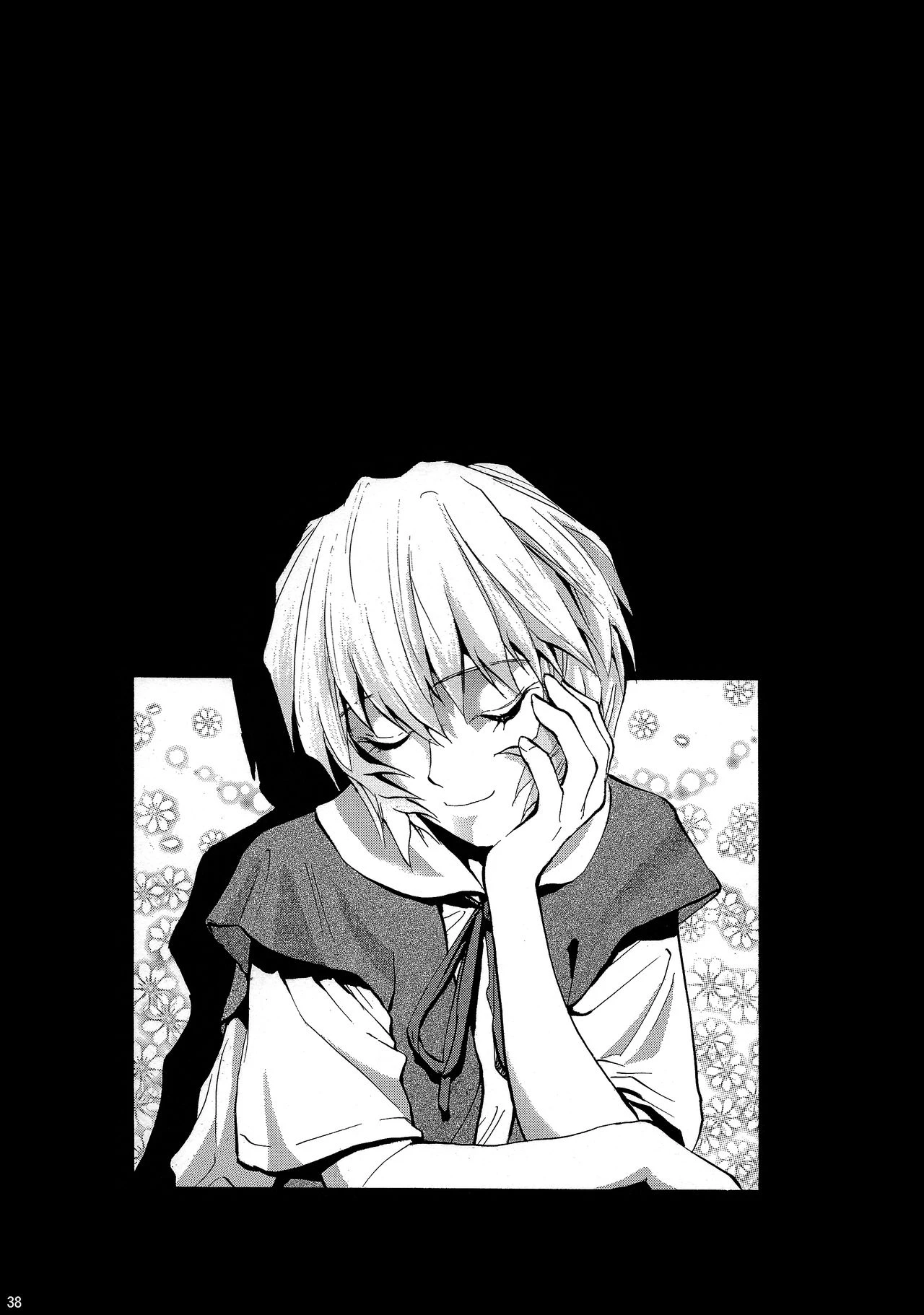 Mari Rei Asuka porn comic picture 37