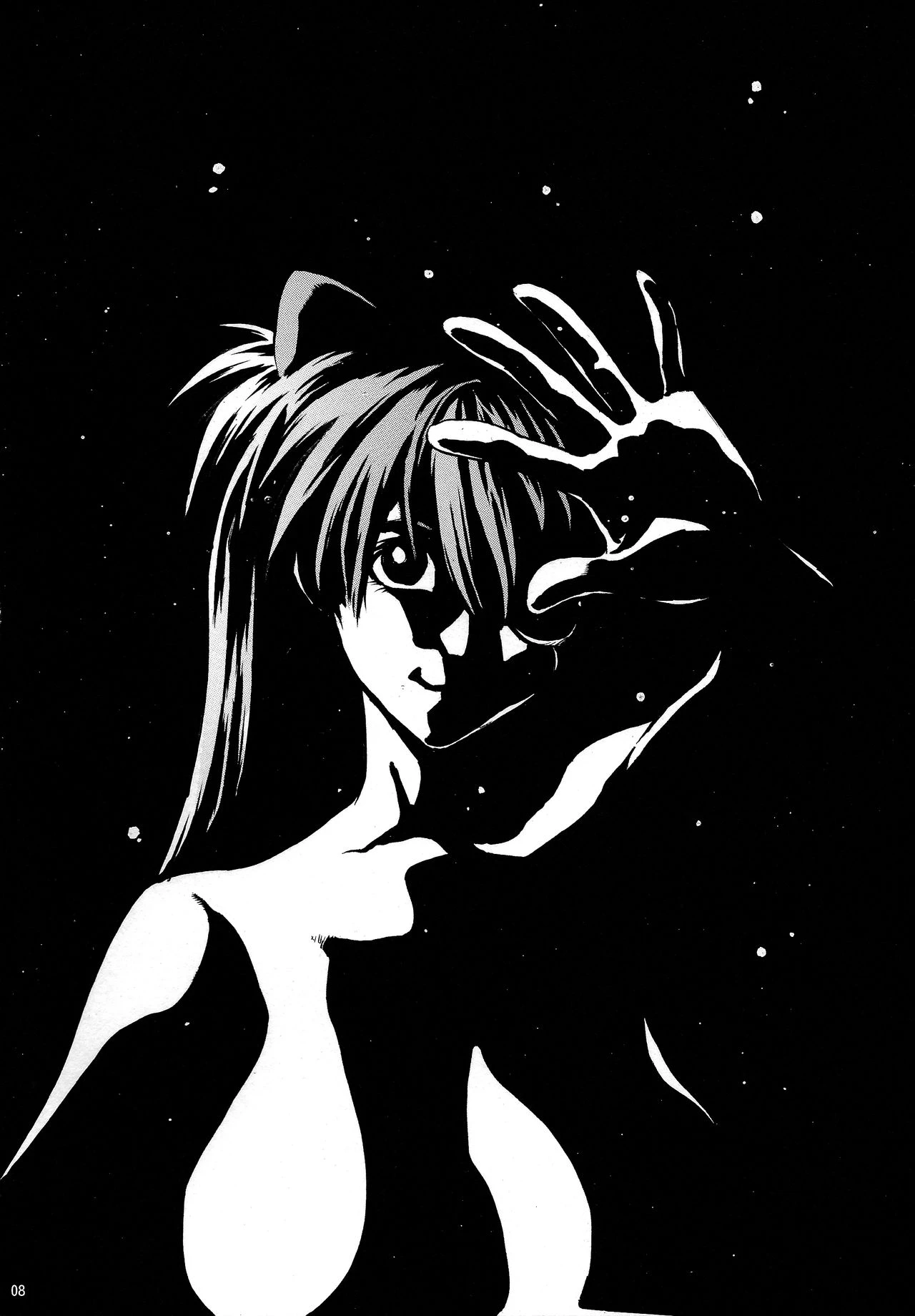 Mari Rei Asuka porn comic picture 7