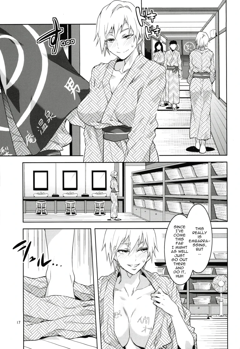 Maria-sama ga Miteru Baishun IX porn comic picture 16