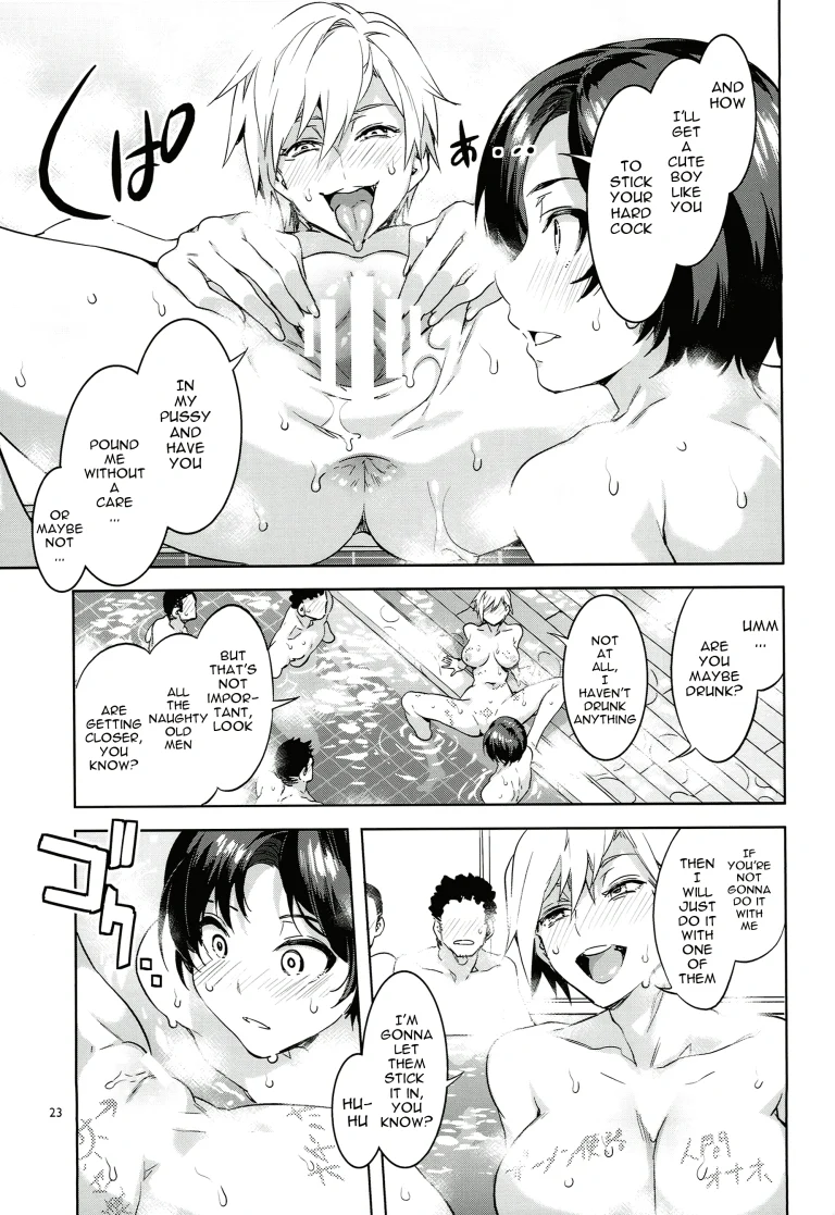 Maria-sama ga Miteru Baishun IX porn comic picture 22
