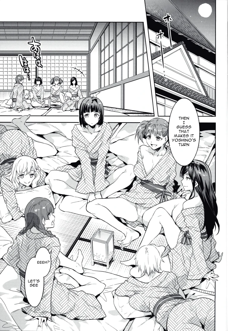 Maria-sama ga Miteru Baishun IX porn comic picture 4