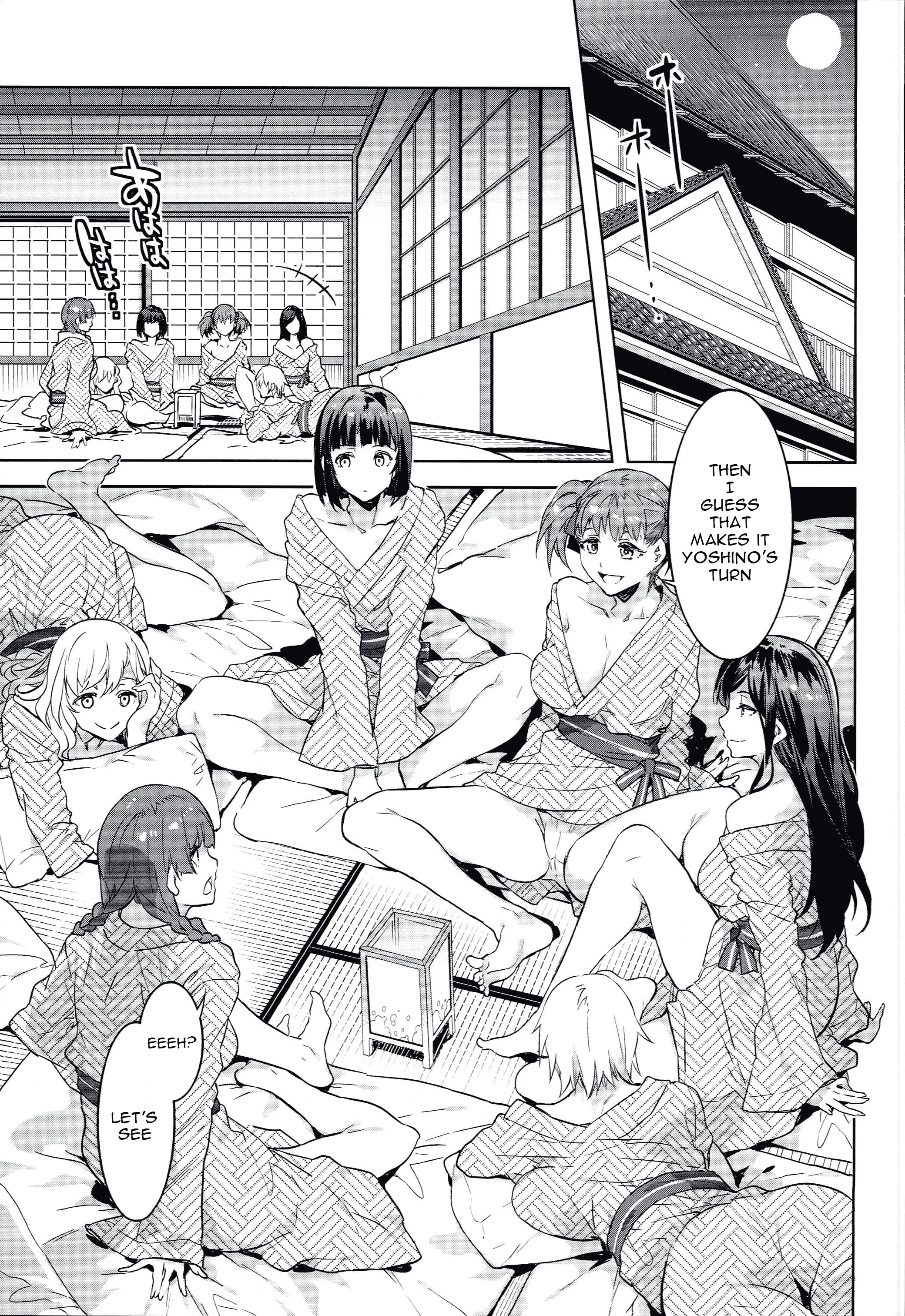 Maria-sama ga Miteru Baishun IX porn comic picture 4