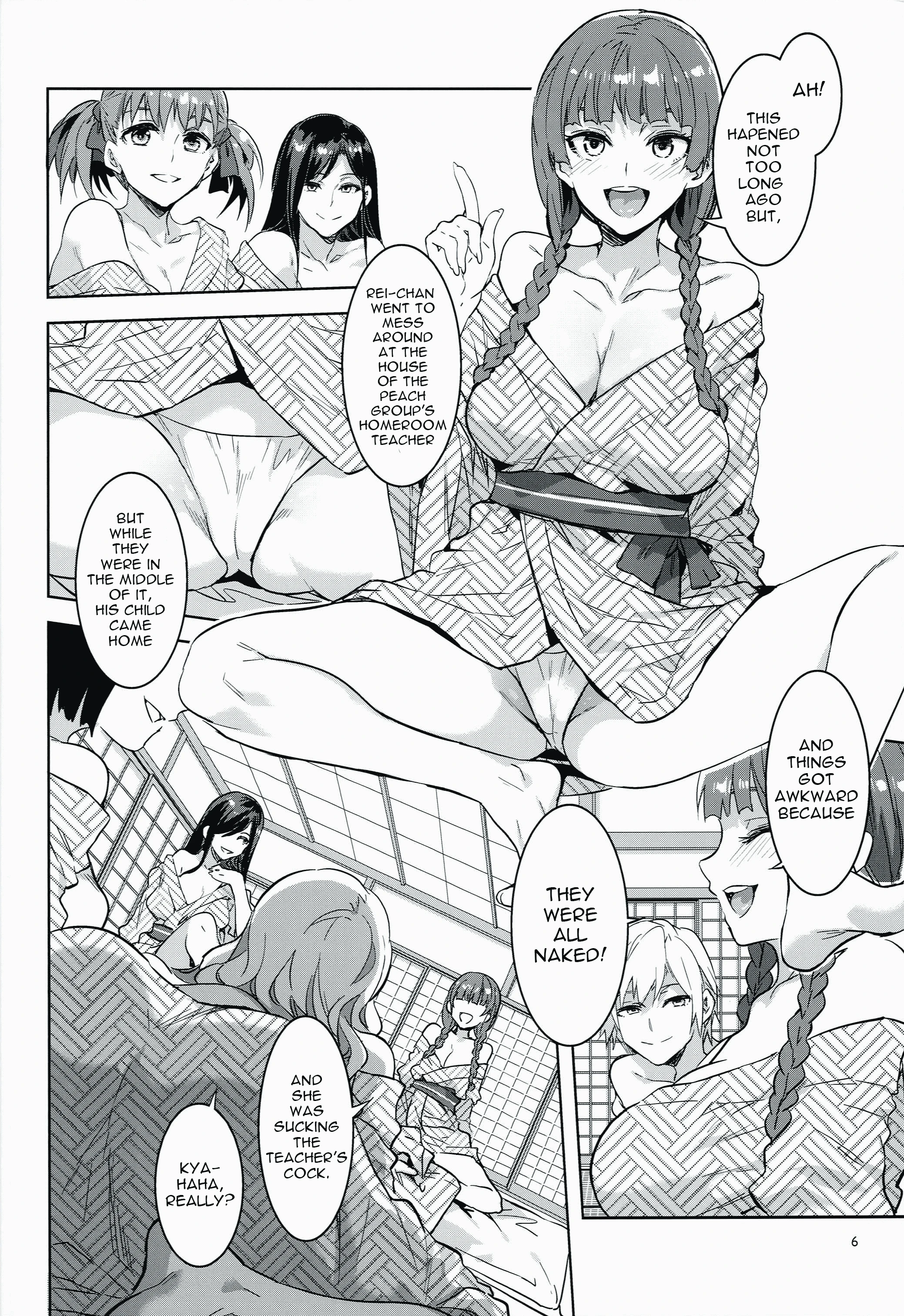 Maria-sama ga Miteru Baishun IX porn comic picture 5